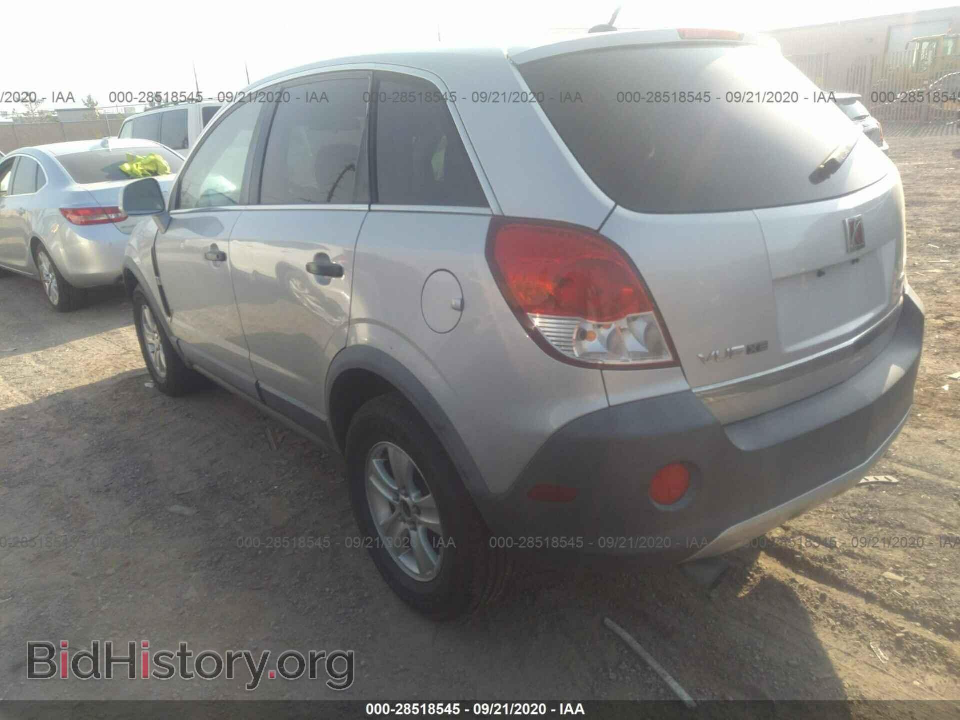 2009 SATURN VUE - VIN: 3GSDL43NX9S641268 - Фото 3