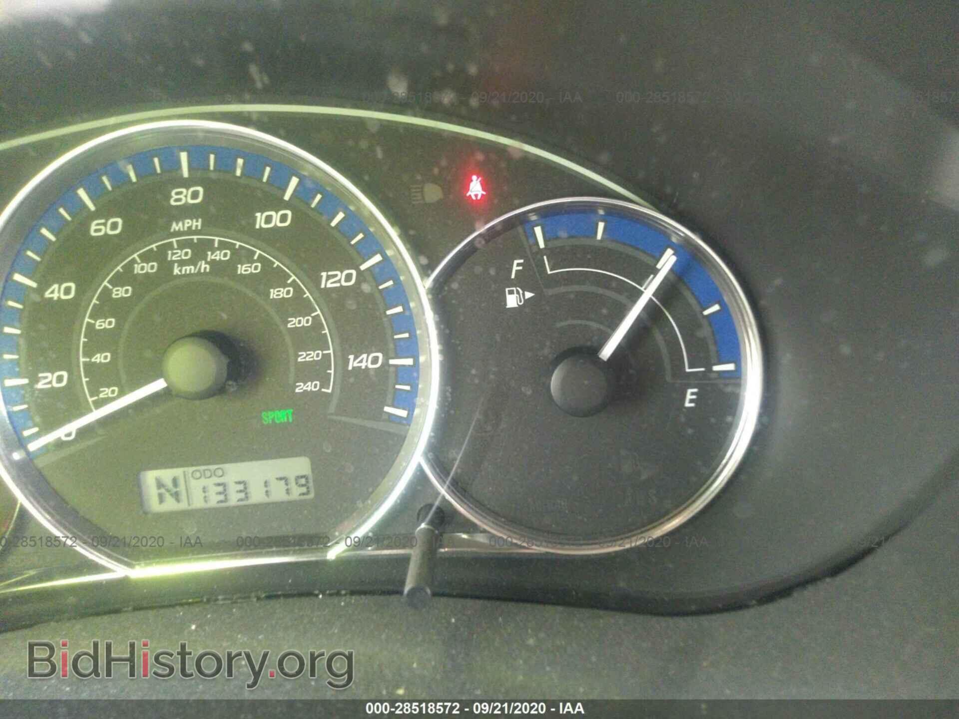 2012 SUBARU FORESTER - VIN: JF2SHBBC2CH409211 - Фото 7