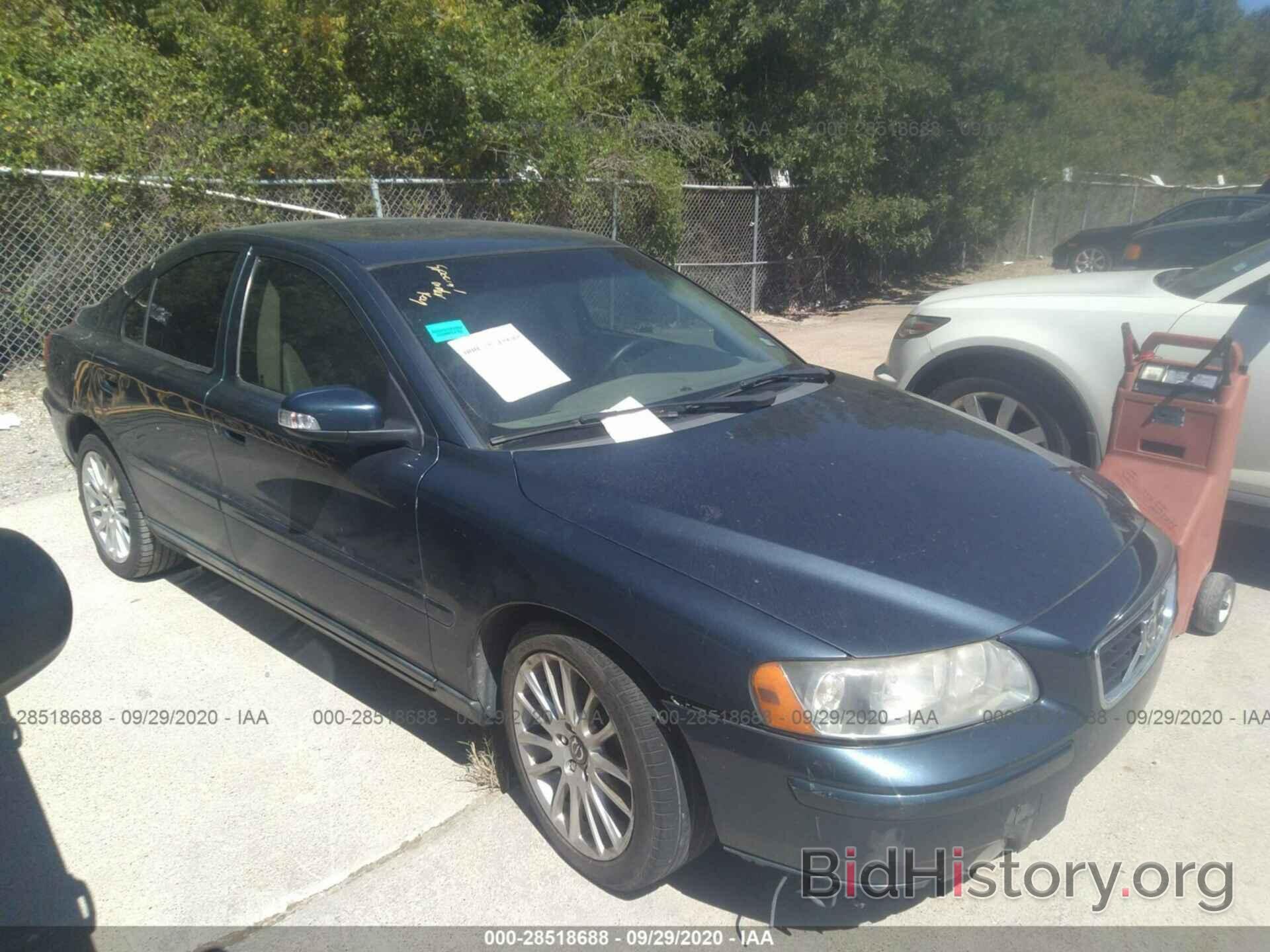 Photo YV1RS592282692856 - VOLVO S60 2008