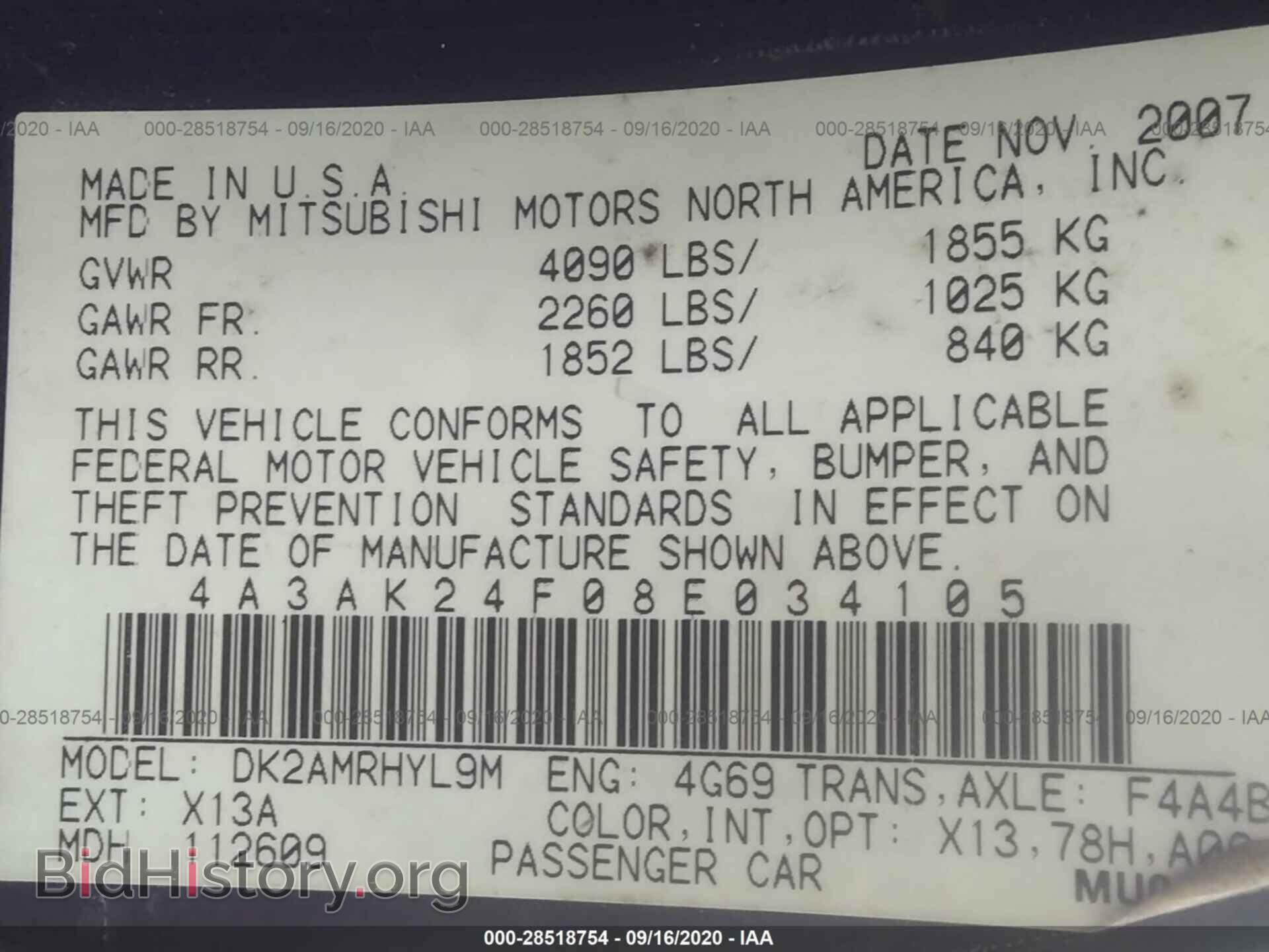 2008 MITSUBISHI ECLIPSE - VIN: 4A3AK24F08E034105 - Фото 9