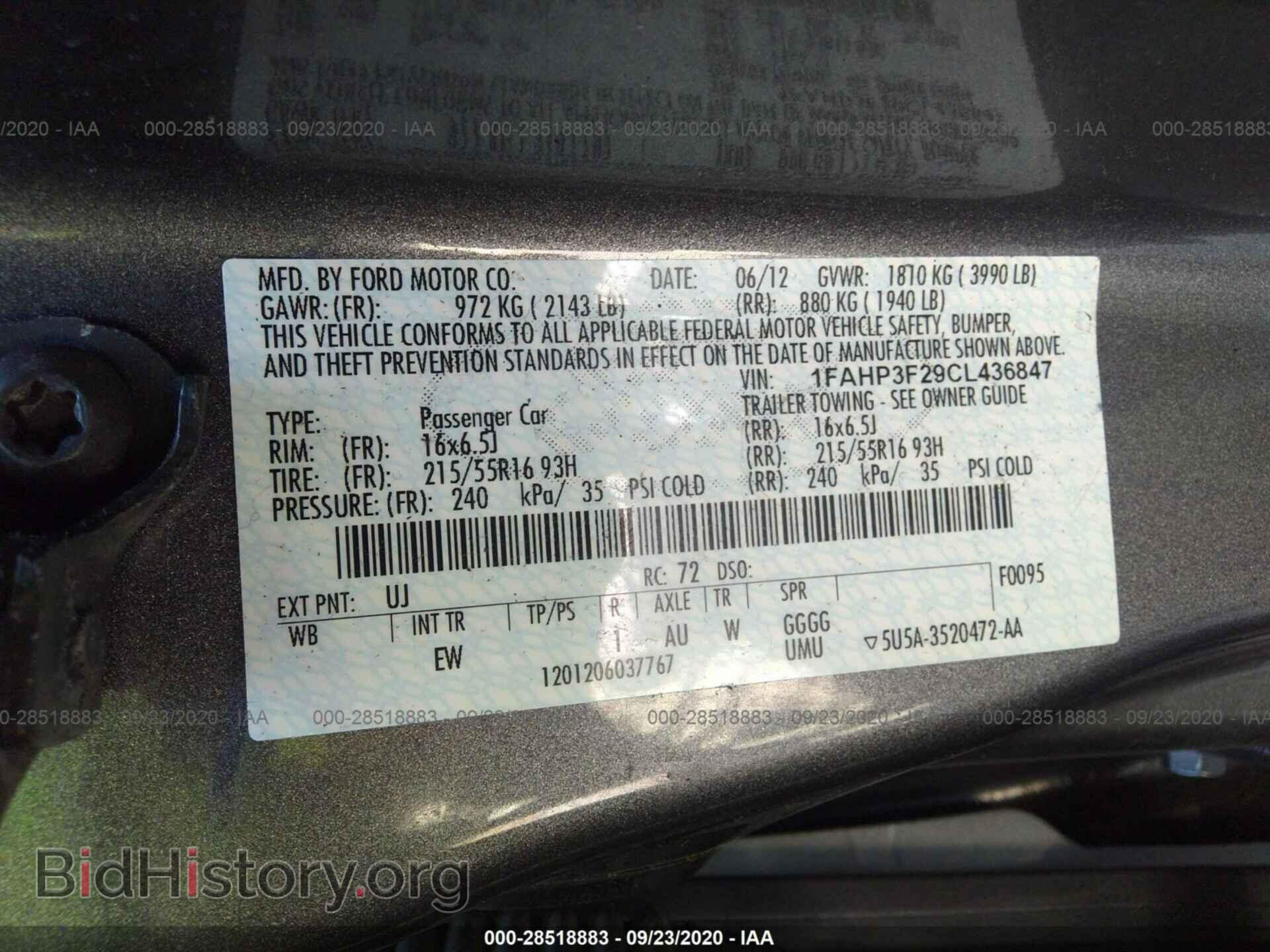 2012 FORD FOCUS - VIN: 1FAHP3F29CL436847 - Фото 9