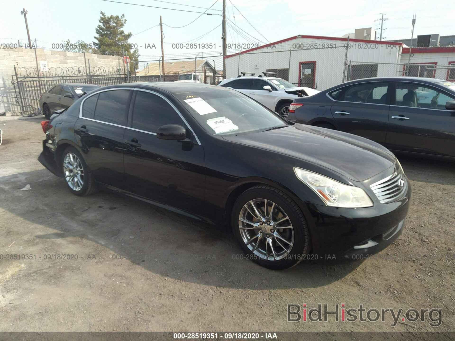 Photo JNKBV61E88M205169 - INFINITI G35 SEDAN 2008