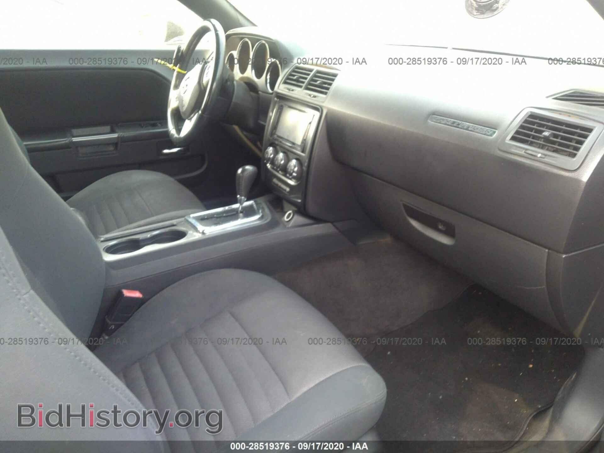 2012 DODGE CHALLENGER - VIN: 2C3CDYAGXCH105841 - Фото 4