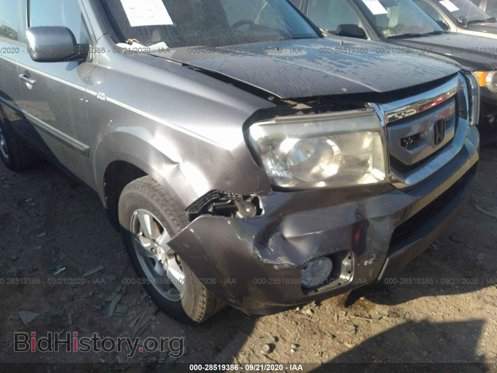 2011 HONDA PILOT - VIN: 5FNYF3H55BB022132 - Фото 6