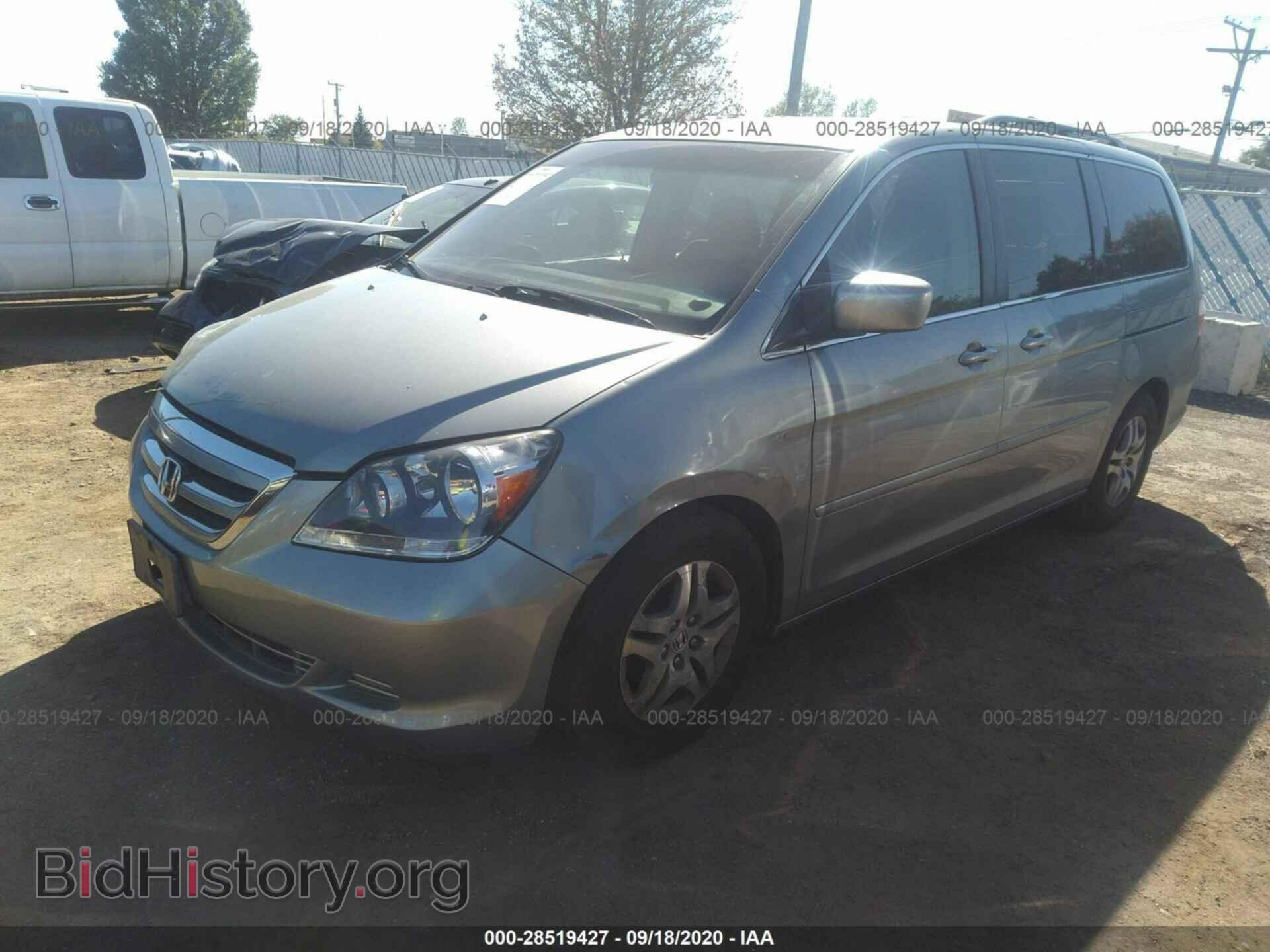 2005 HONDA ODYSSEY - VIN: 5FNRL38455B035634 - Фото 2