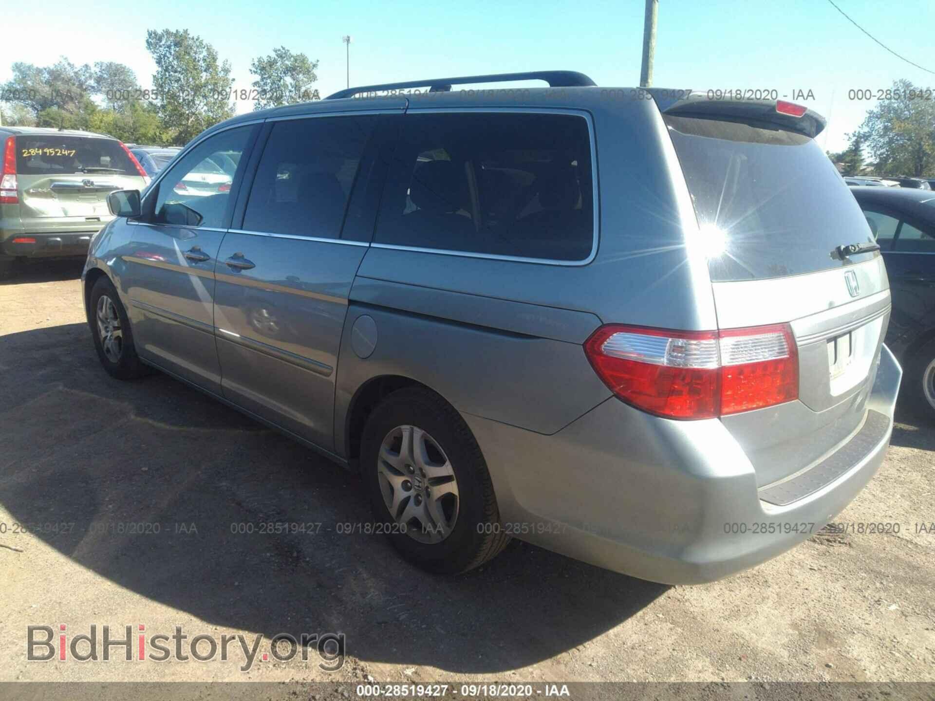 2005 HONDA ODYSSEY - VIN: 5FNRL38455B035634 - Фото 3