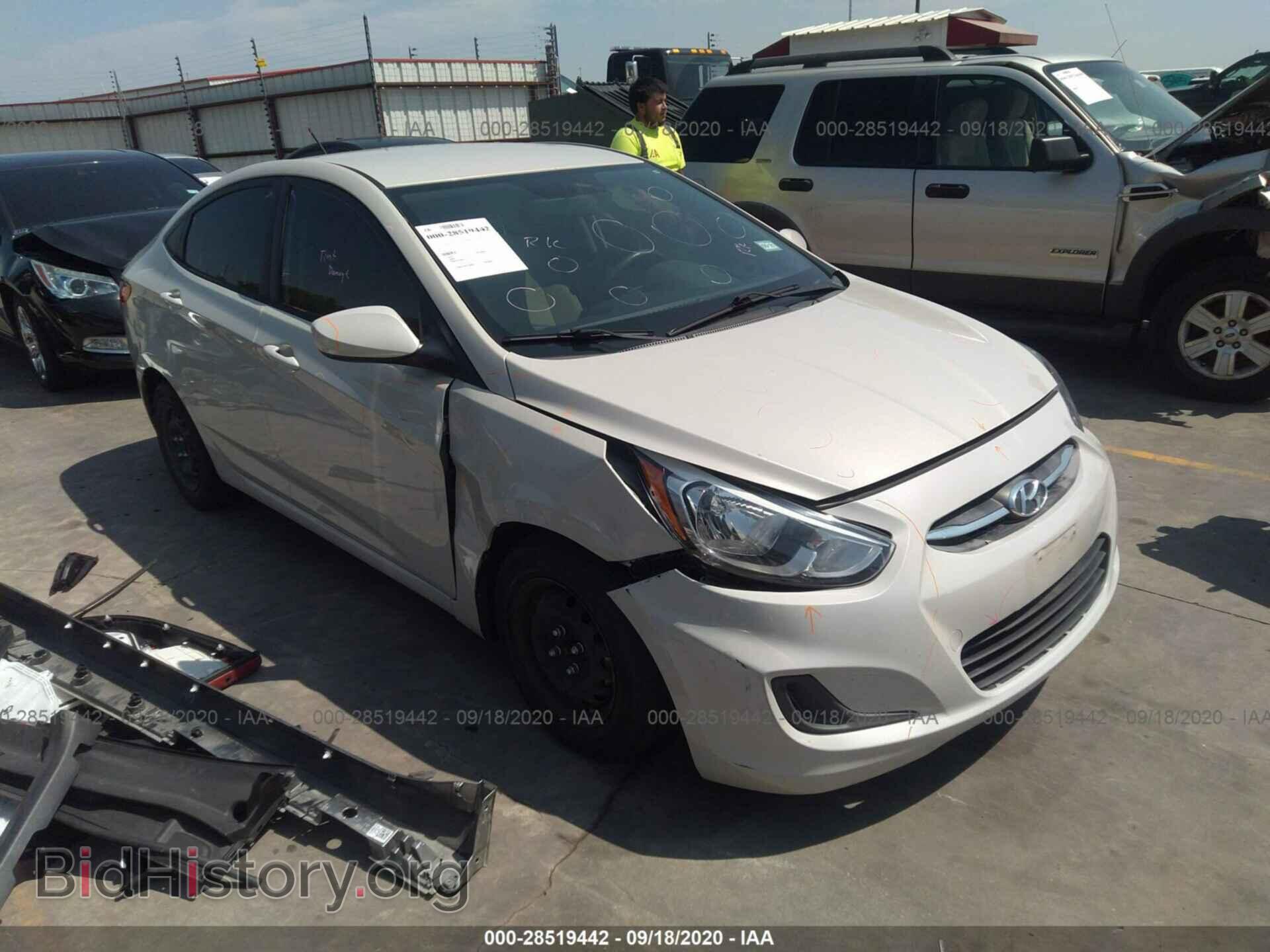 Фотография KMHCT4AE1GU043752 - HYUNDAI ACCENT 2016