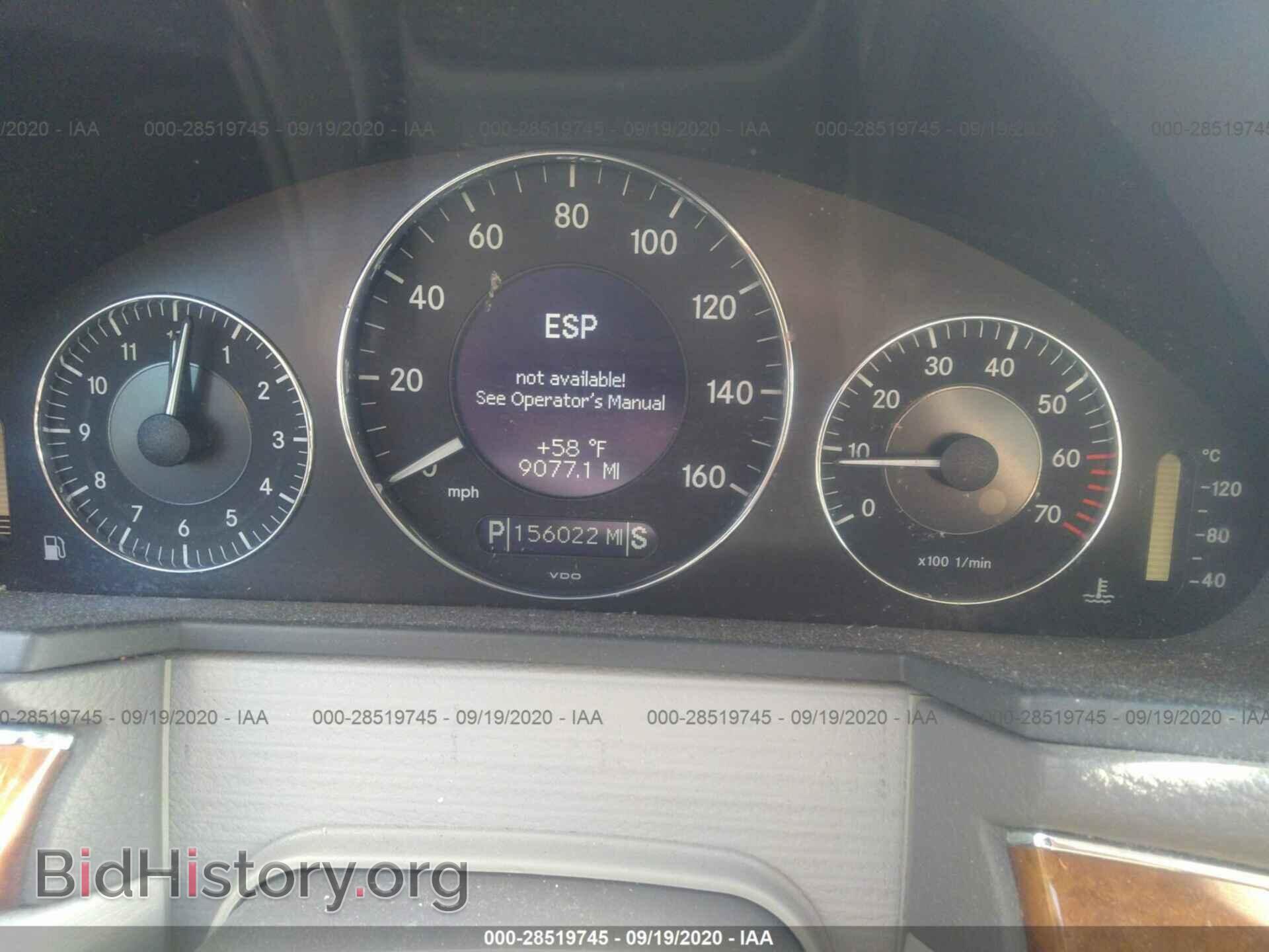 2003 MERCEDES-BENZ E-CLASS - VIN: WDBUF65J43A067136 - Photo 7