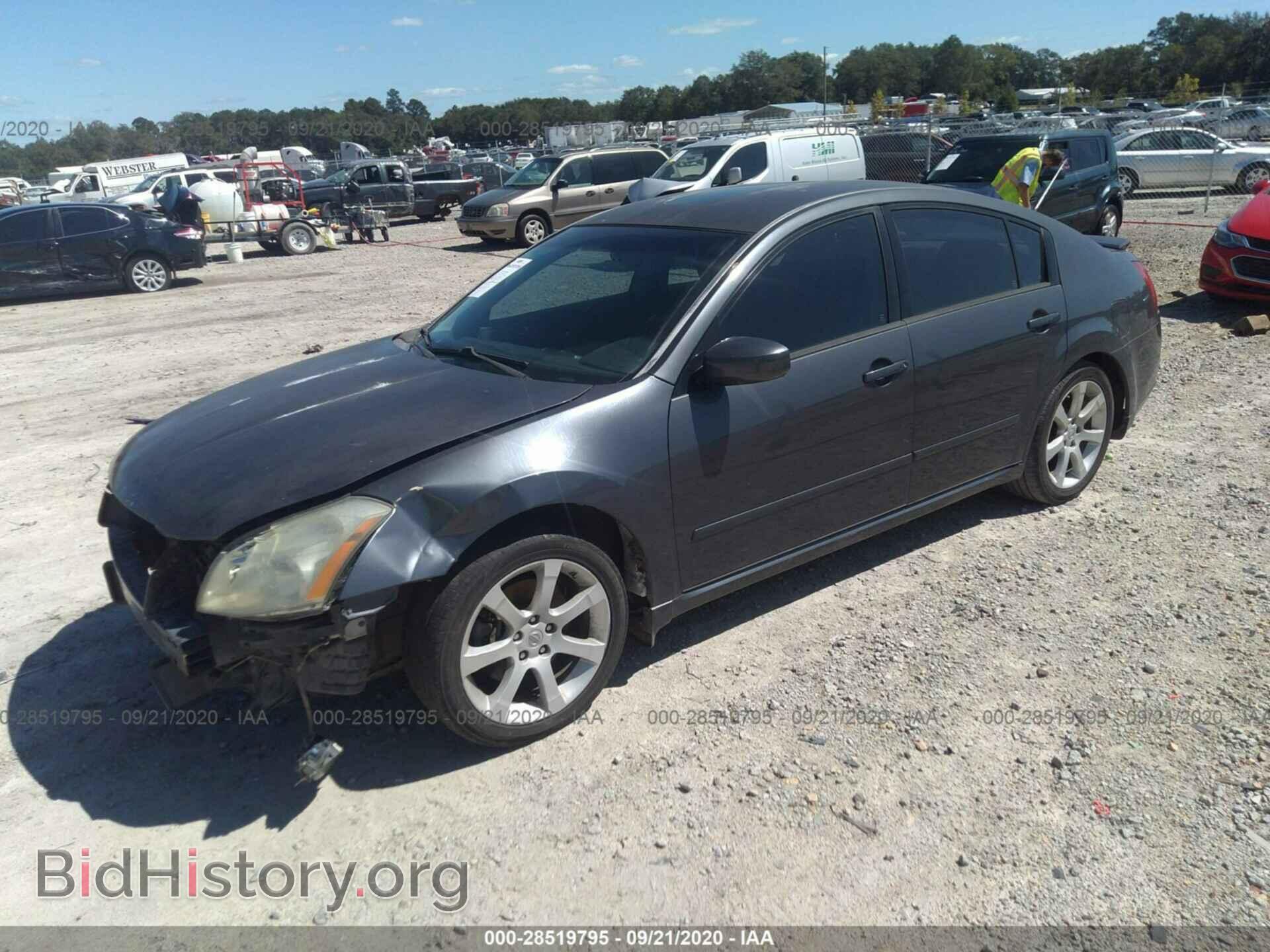 2008 NISSAN MAXIMA - VIN: 1N4BA41E98C824960 - Фото 2