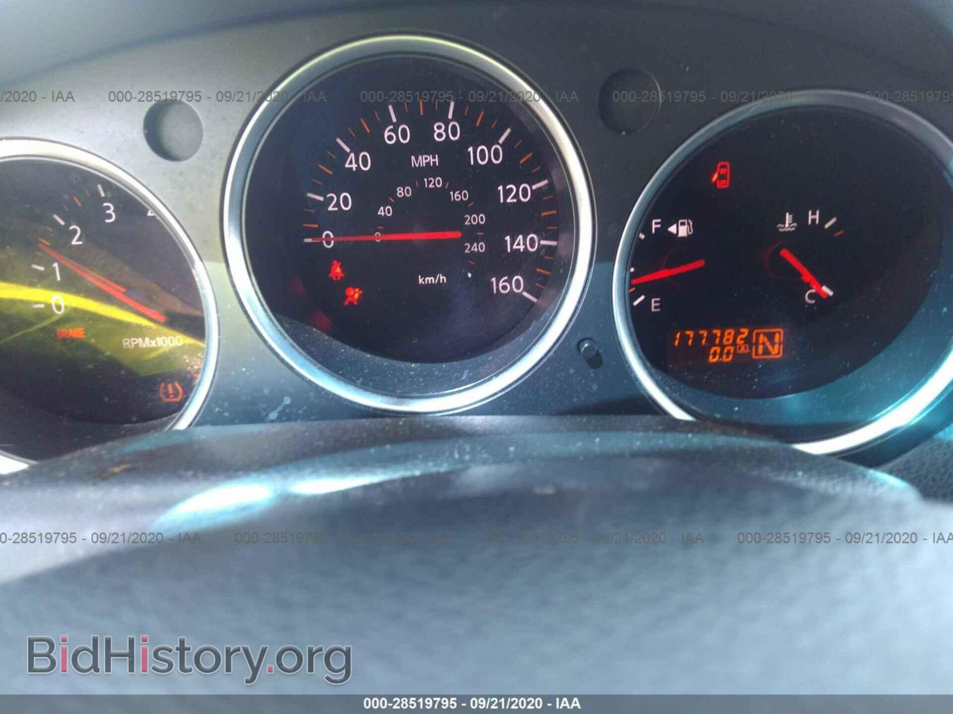 2008 NISSAN MAXIMA - VIN: 1N4BA41E98C824960 - Фото 7