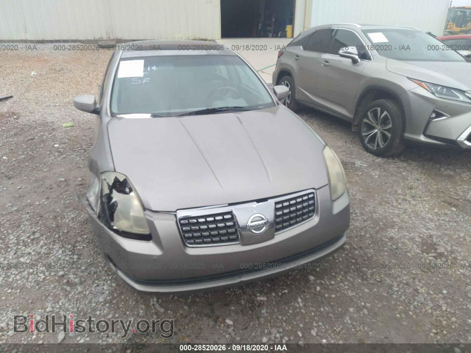 Фотография 1N4BA41E96C824535 - NISSAN MAXIMA 2006