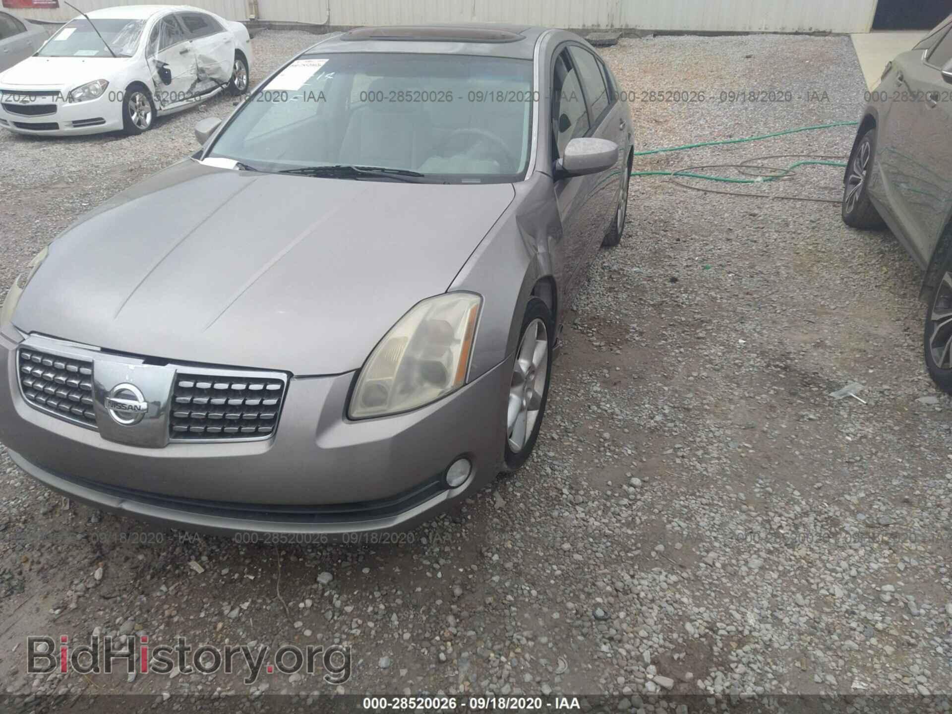 2006 NISSAN MAXIMA - VIN: 1N4BA41E96C824535 - Фото 2