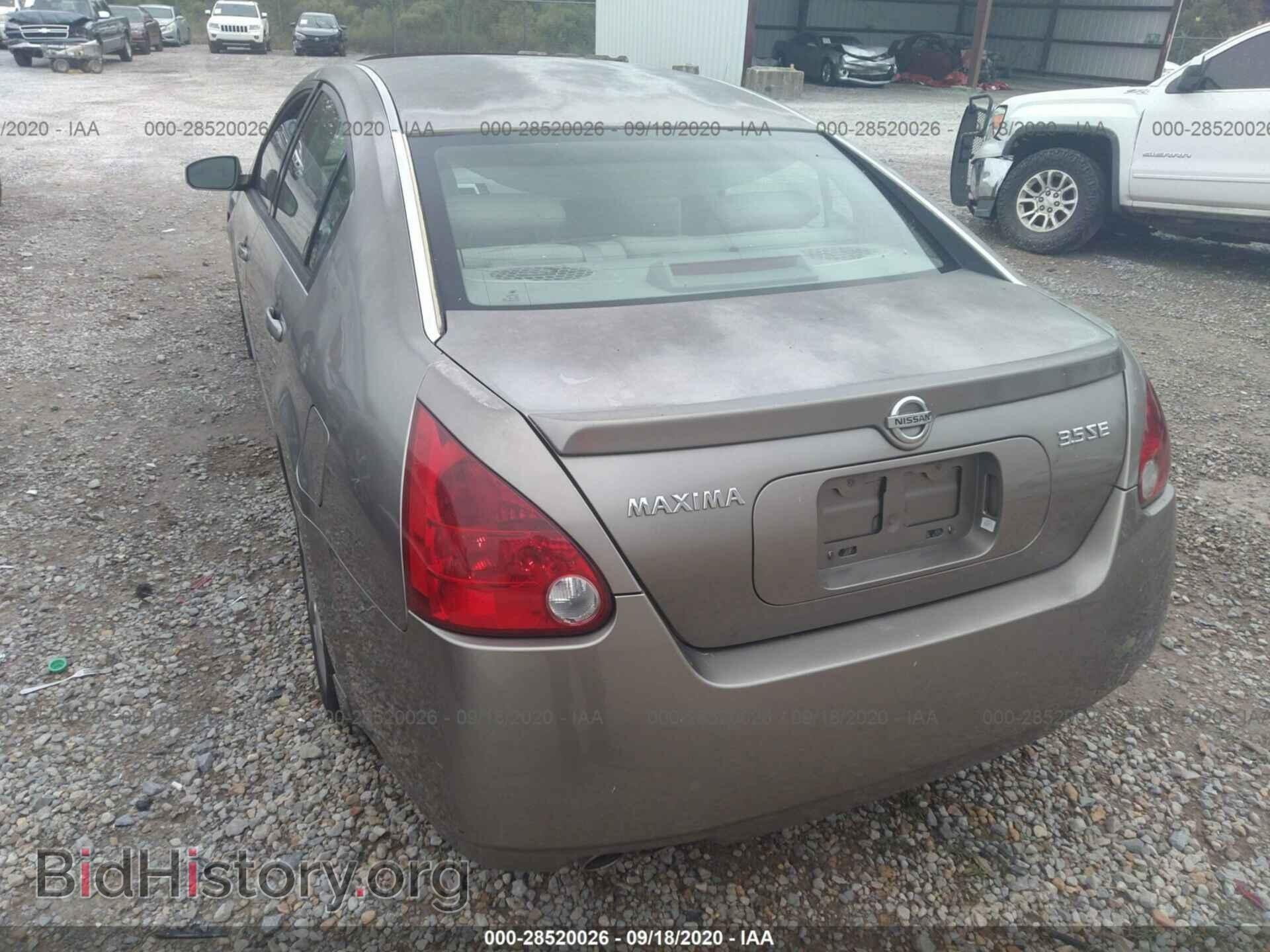 2006 NISSAN MAXIMA - VIN: 1N4BA41E96C824535 - Фото 3