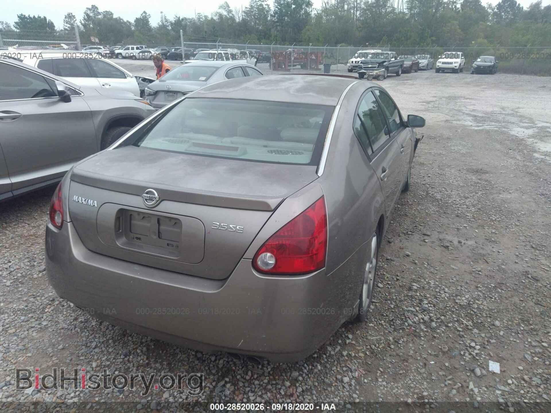 2006 NISSAN MAXIMA - VIN: 1N4BA41E96C824535 - Фото 4