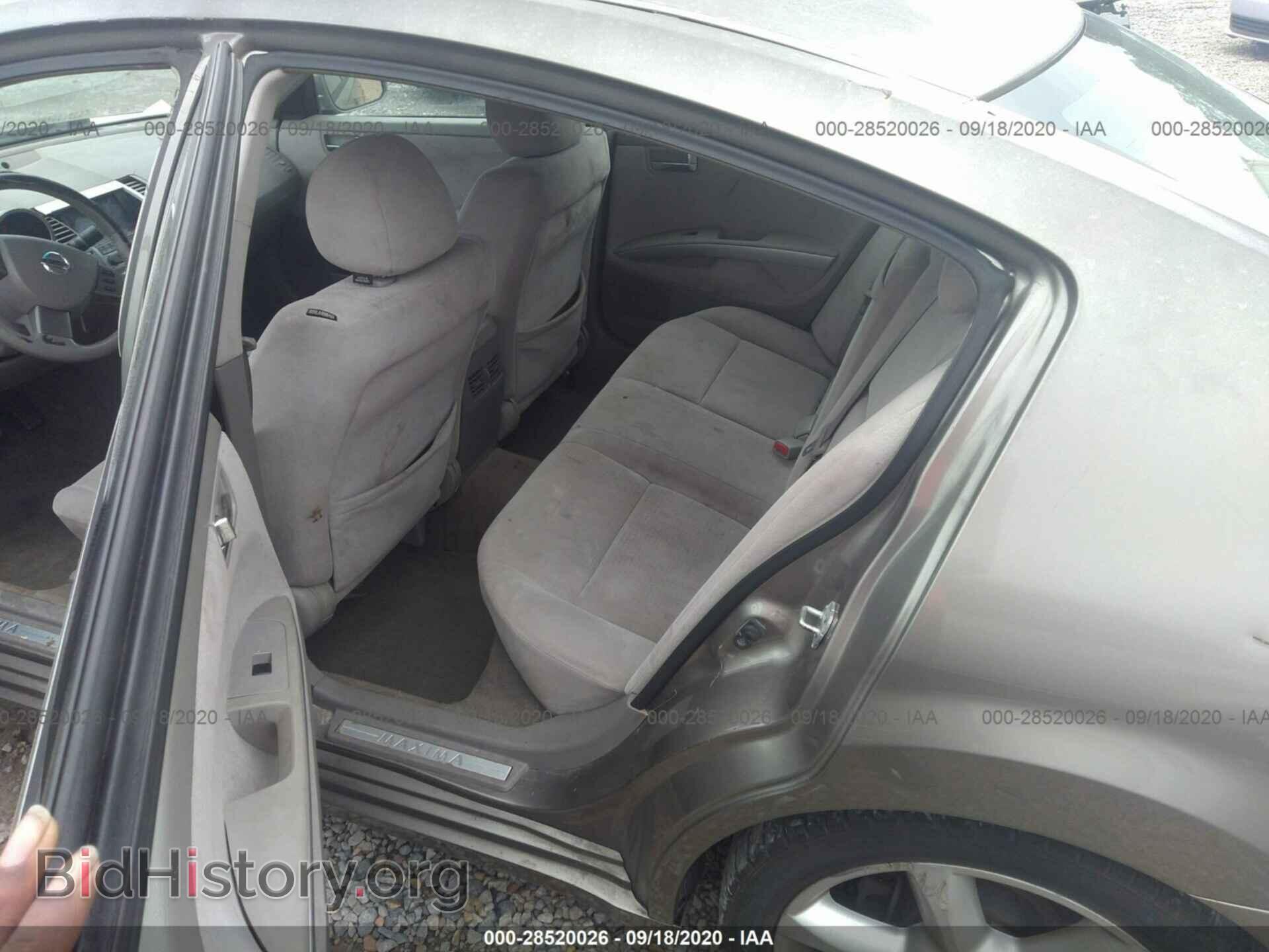 2006 NISSAN MAXIMA - VIN: 1N4BA41E96C824535 - Фото 8
