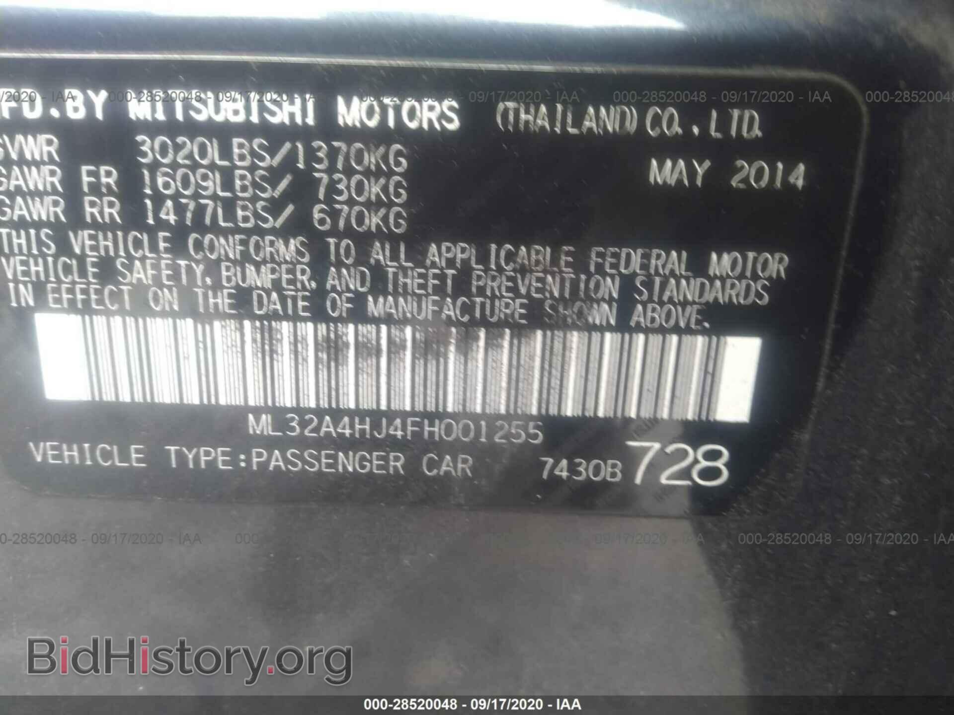 2015 MITSUBISHI MIRAGE - VIN: ML32A4HJ4FH001255 - Фото 9