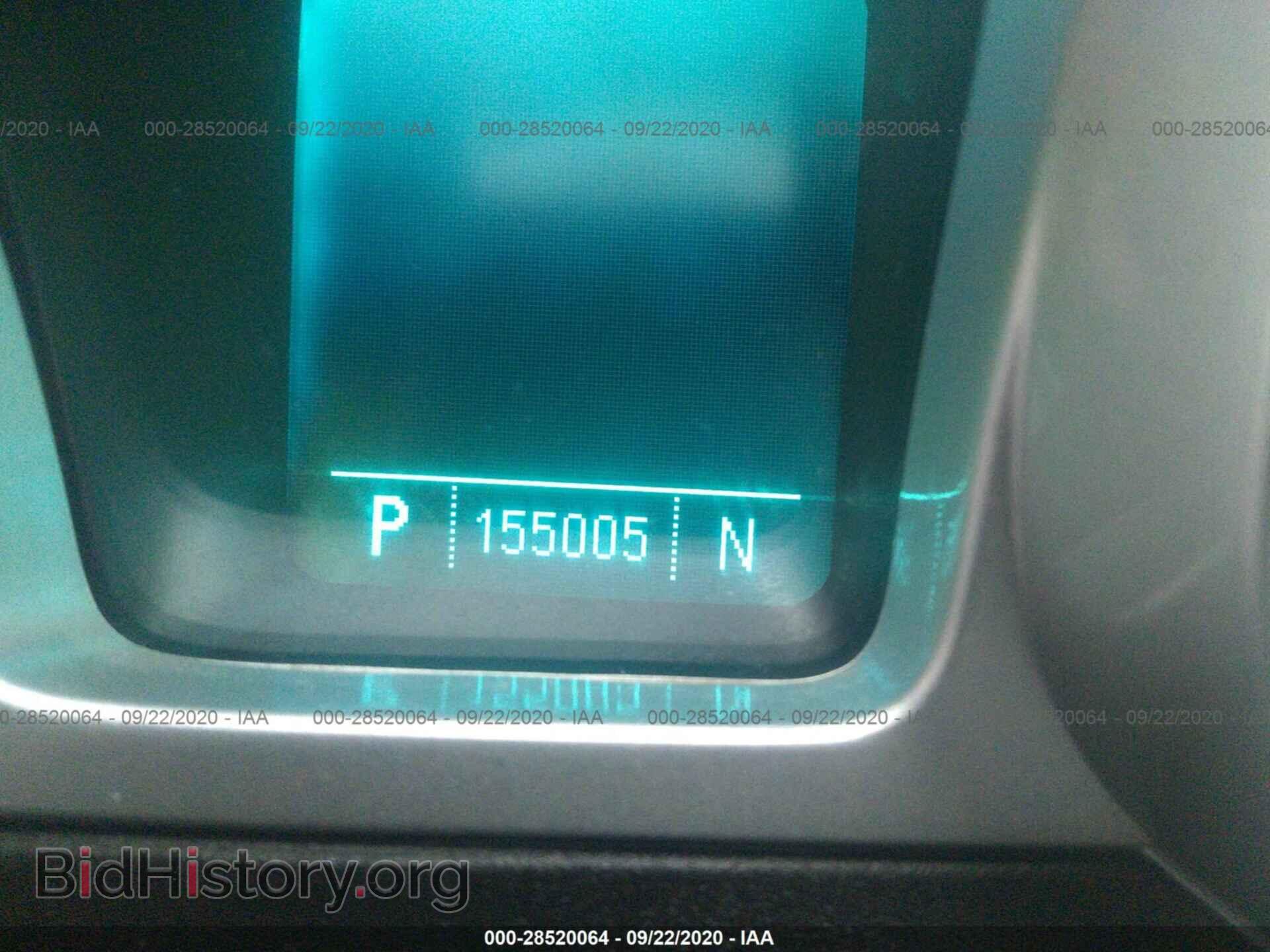 2011 CHEVROLET CAMARO - VIN: 2G1FB1ED8B9157900 - Фото 7