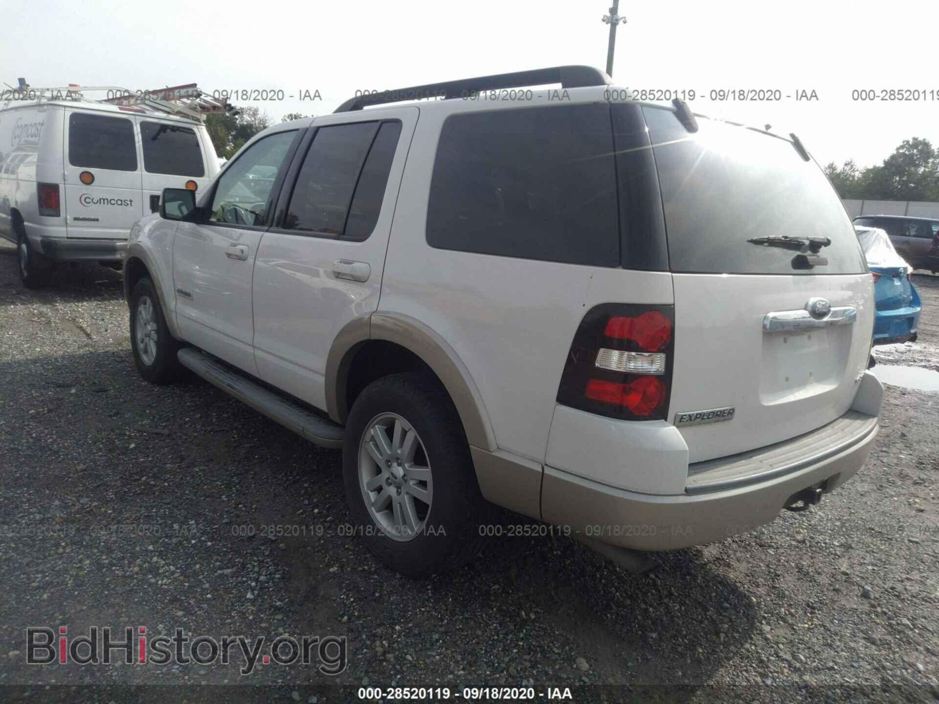 2008 FORD EXPLORER - VIN: 1FMEU74E58UB09482 - Фото 3