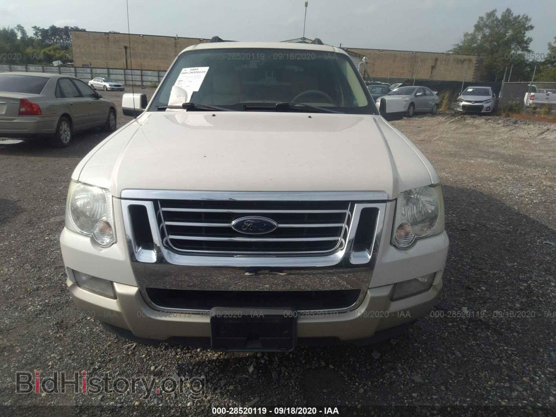 2008 FORD EXPLORER - VIN: 1FMEU74E58UB09482 - Фото 6