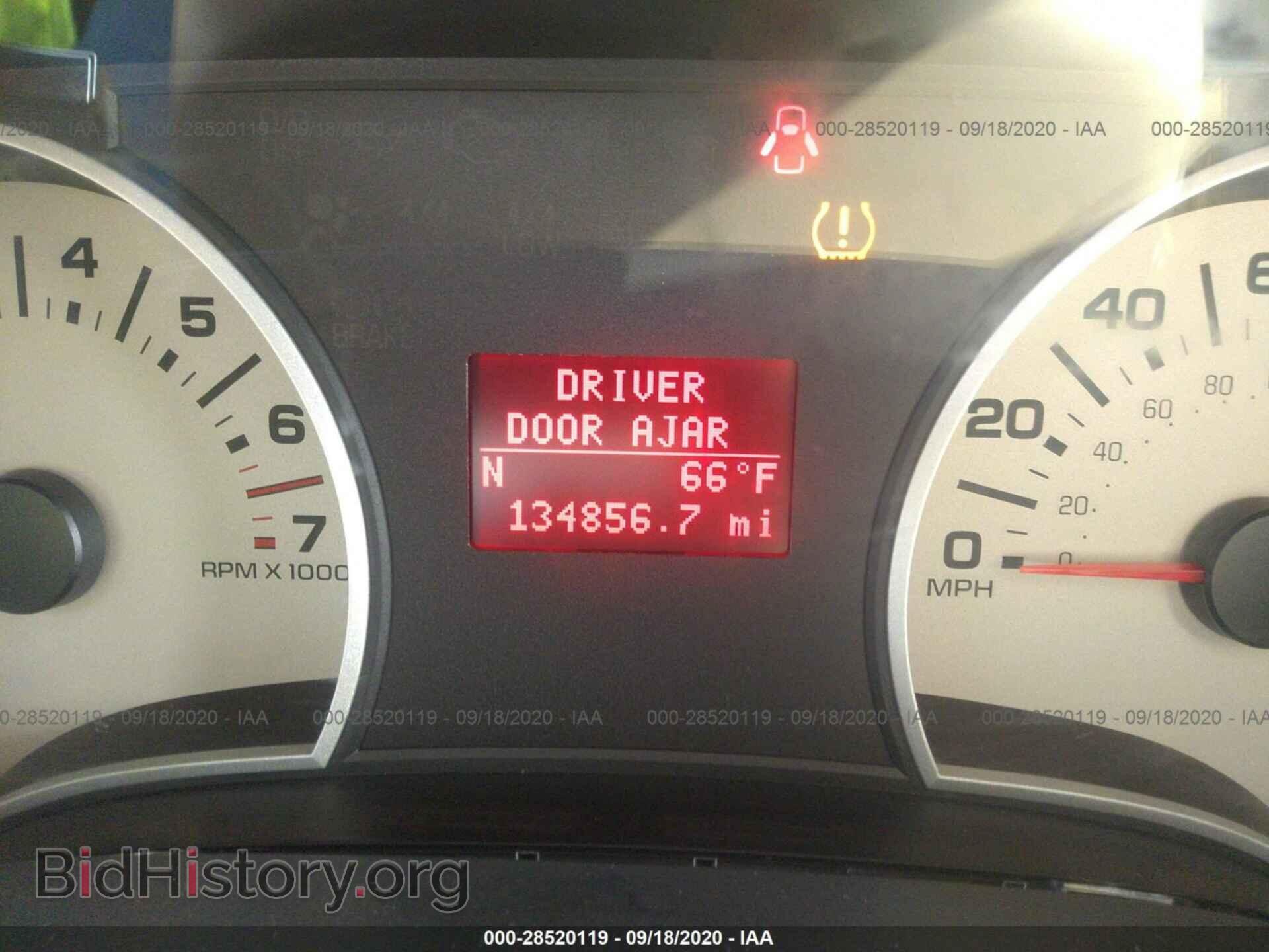2008 FORD EXPLORER - VIN: 1FMEU74E58UB09482 - Фото 7