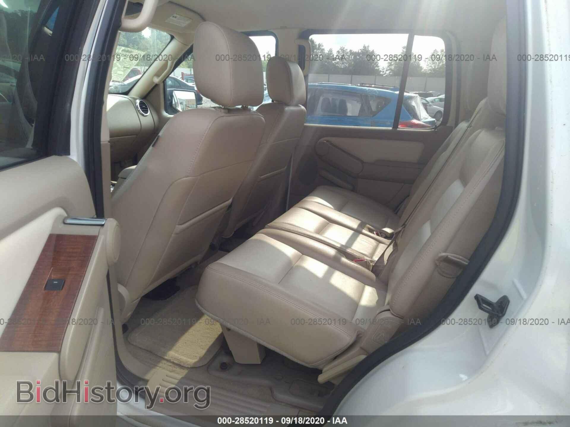 2008 FORD EXPLORER - VIN: 1FMEU74E58UB09482 - Фото 8