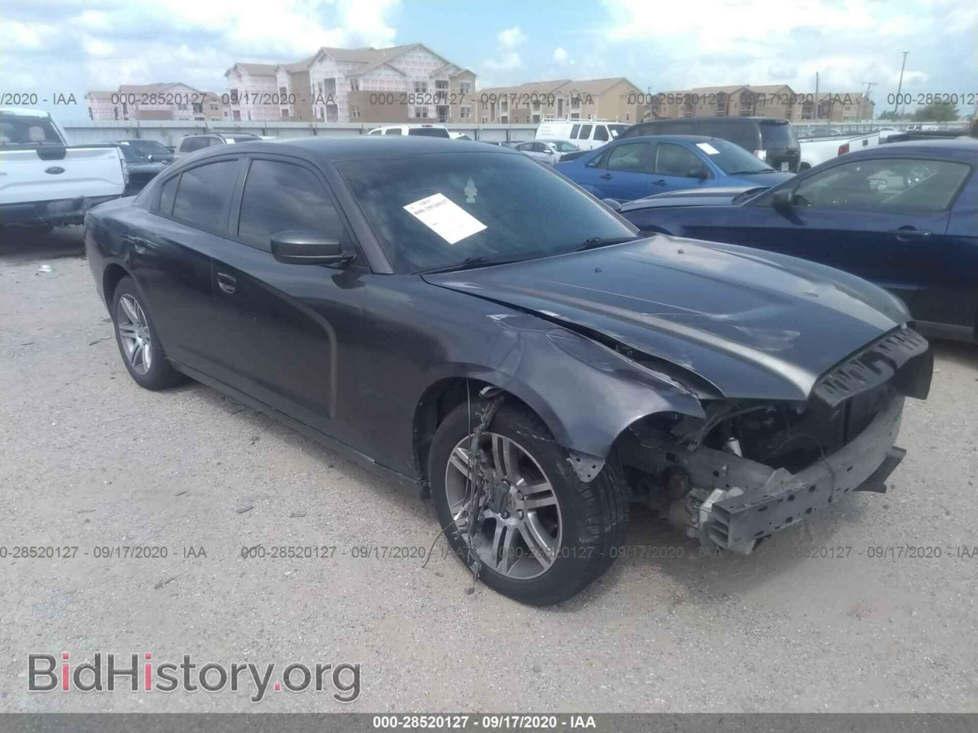 Фотография 2C3CDXBG7EH154765 - DODGE CHARGER 2014