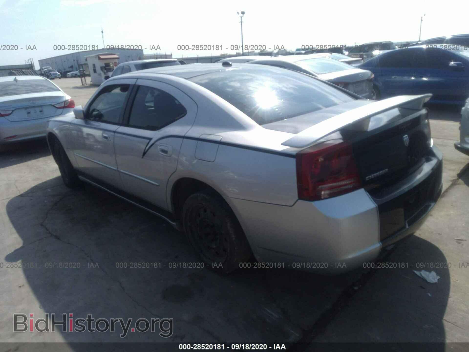 2006 DODGE CHARGER - VIN: 2B3KA53H96H179228 - Photo 3