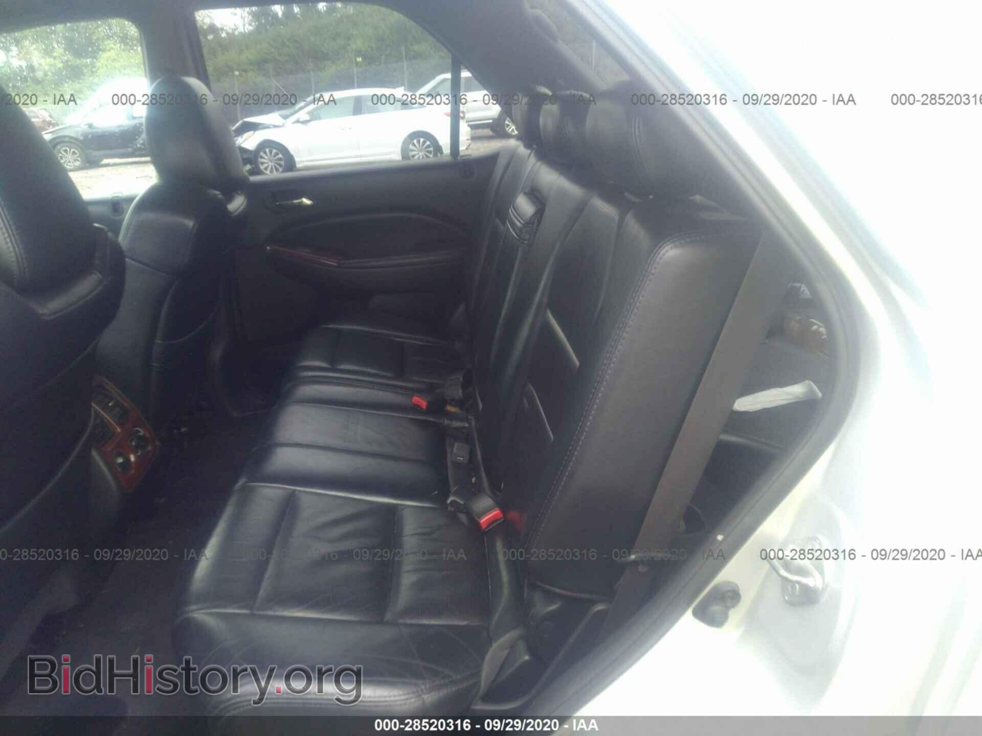 2006 ACURA MDX - VIN: 2HNYD18236H506245 - Фото 8