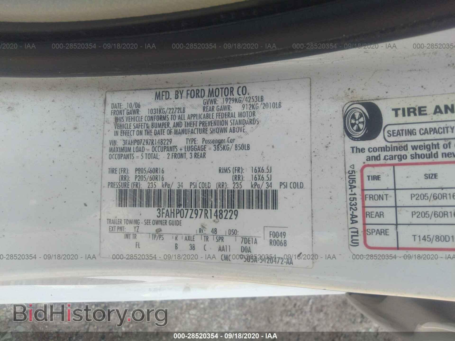 2007 FORD FUSION - VIN: 3FAHP07Z97R148229 - Фото 9