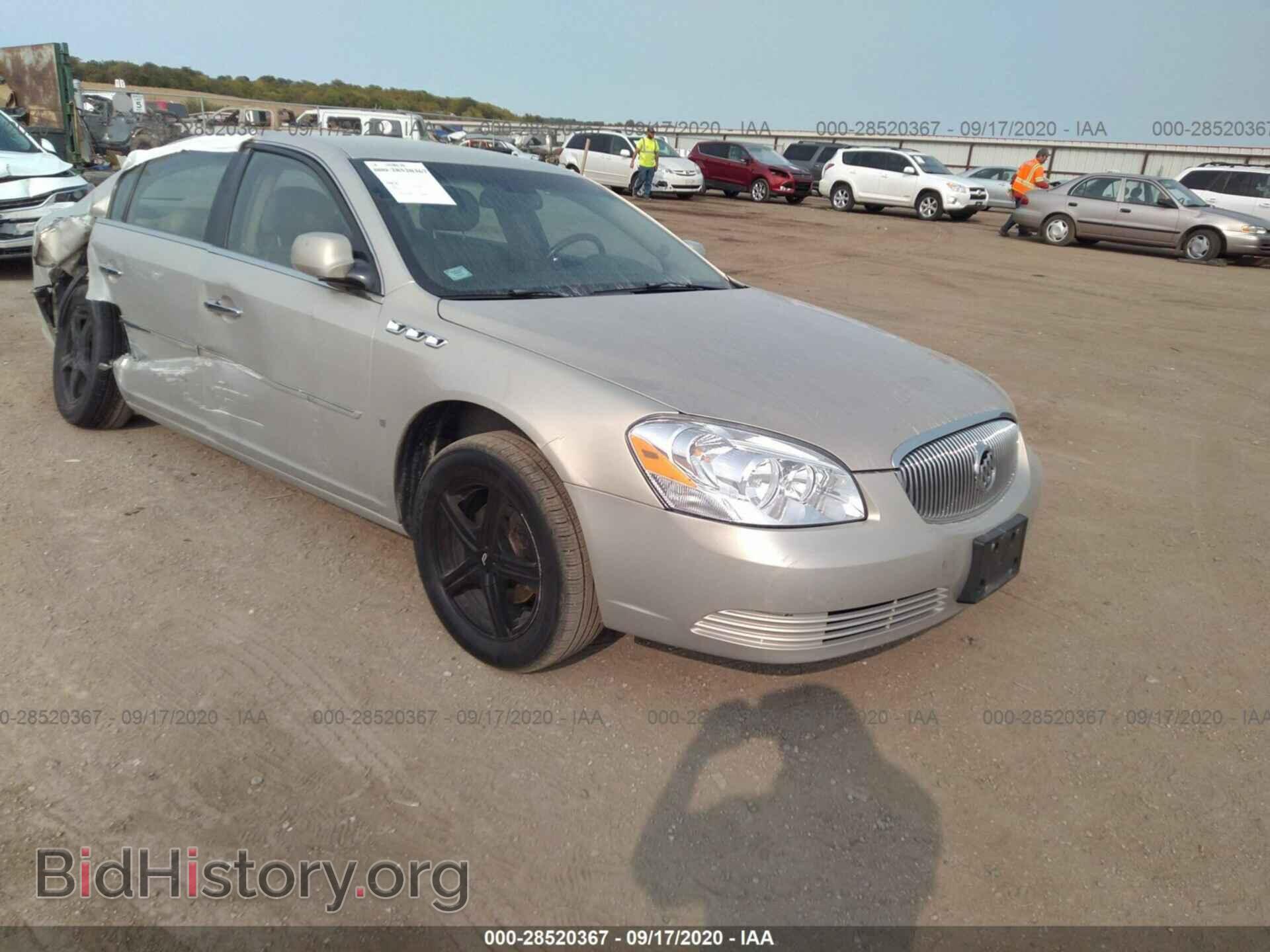 Фотография 1G4HD57287U201509 - BUICK LUCERNE 2007