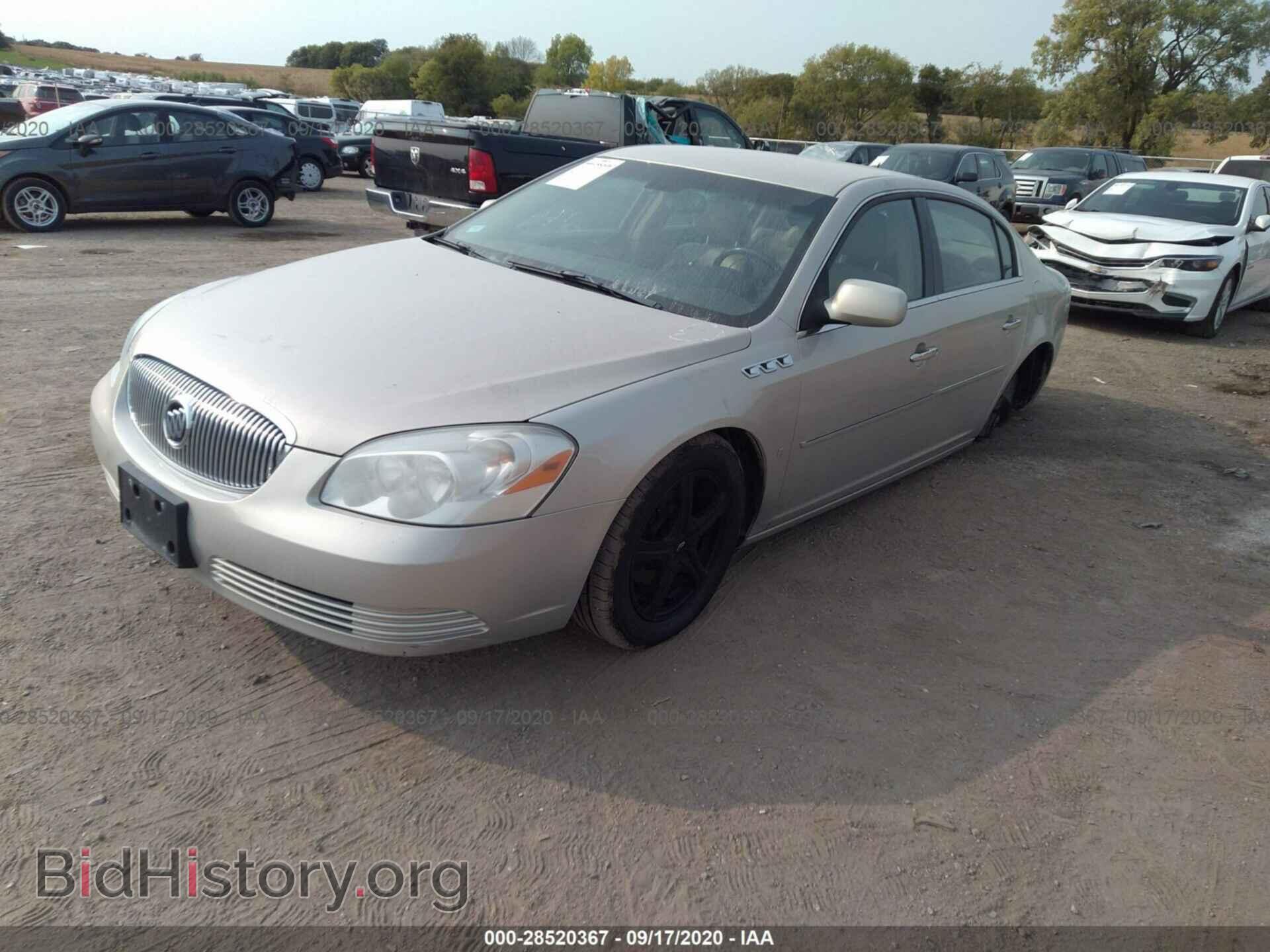 2007 BUICK LUCERNE - VIN: 1G4HD57287U201509 - Фото 2