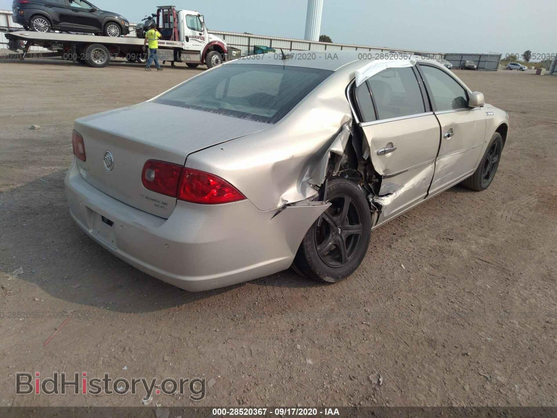 2007 BUICK LUCERNE - VIN: 1G4HD57287U201509 - Фото 4