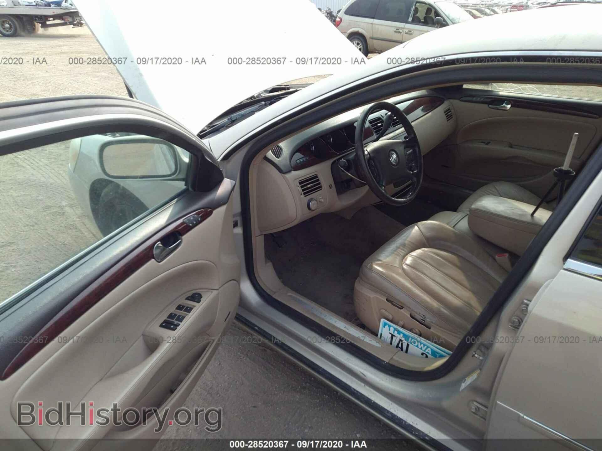 2007 BUICK LUCERNE - VIN: 1G4HD57287U201509 - Фото 5