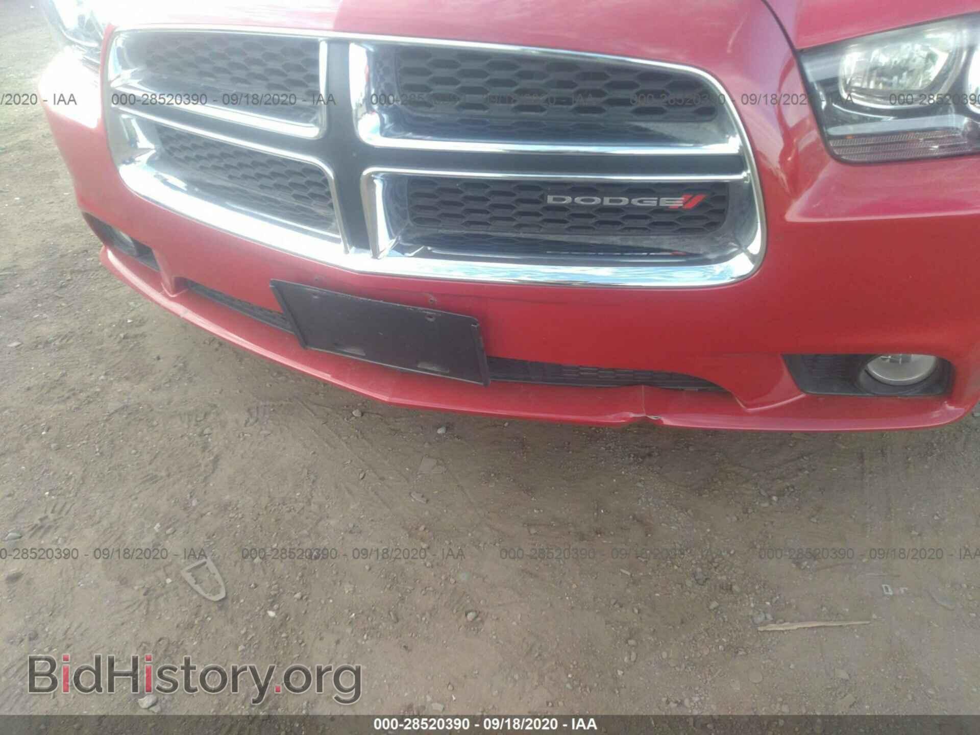 2013 DODGE CHARGER - VIN: 2C3CDXHG3DH566929 - Фото 6