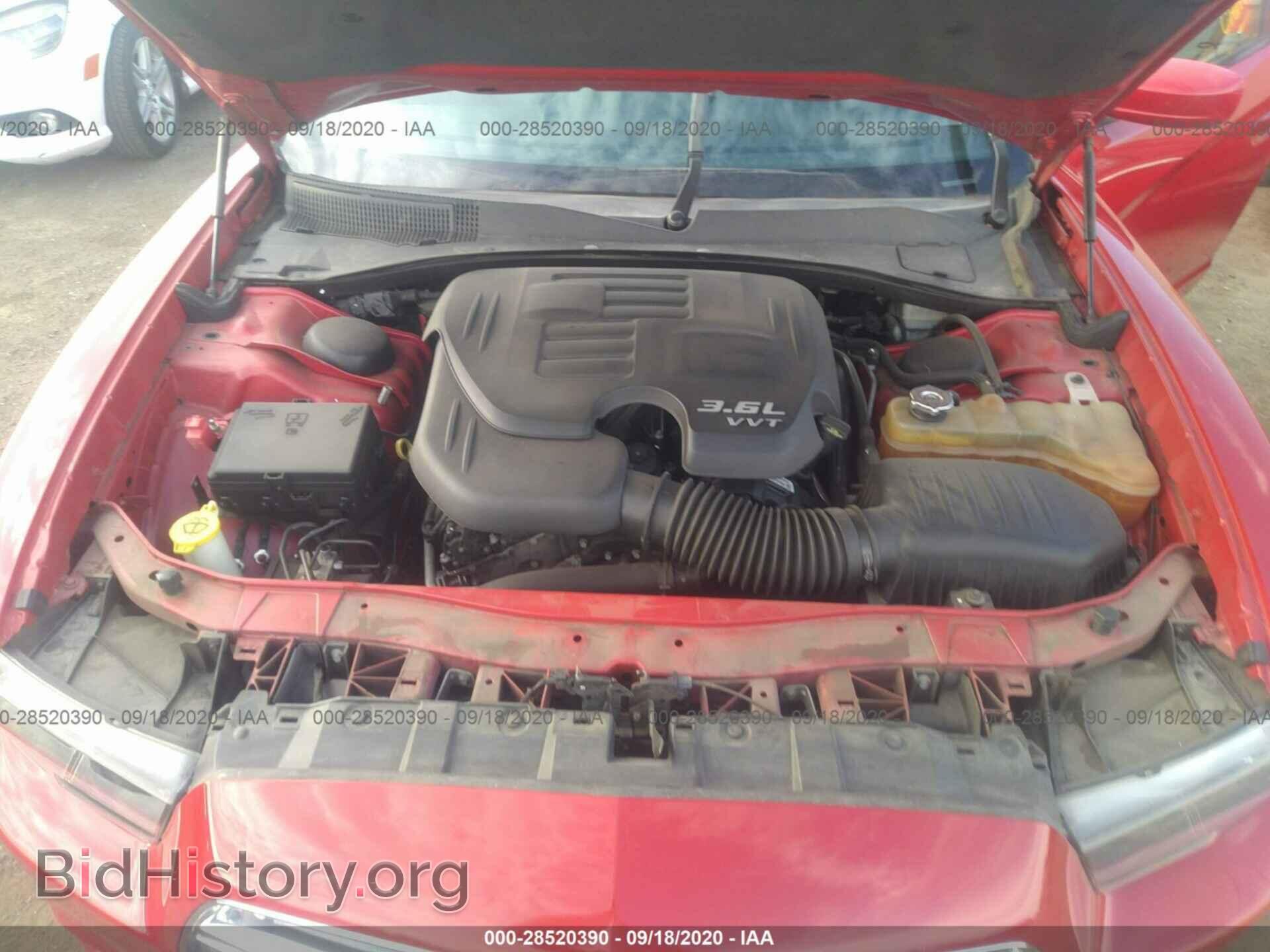 2013 DODGE CHARGER - VIN: 2C3CDXHG3DH566929 - Фото 10