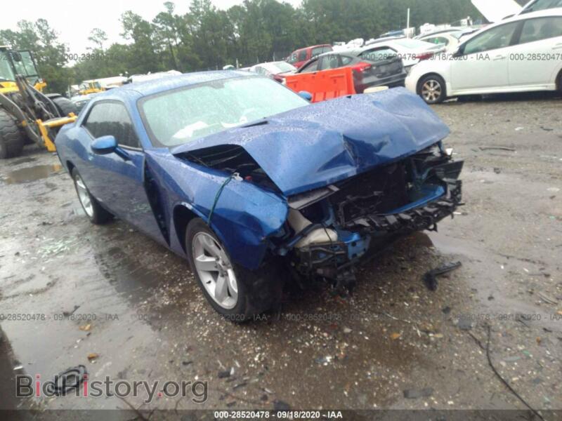 2012 Dodge CHALLENGER SXT (VIN 2C3CDYAG6CH293855) — фото 1 из 12, IAAI, повреждение: передняя часть