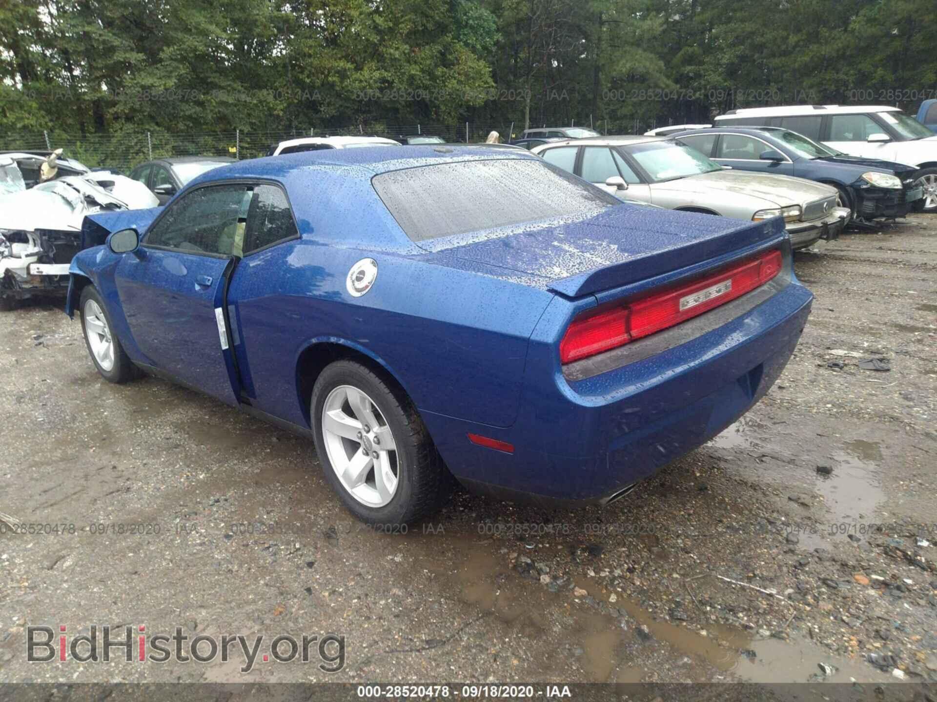 2012 DODGE CHALLENGER - VIN: 2C3CDYAG6CH293855 - Фото 3