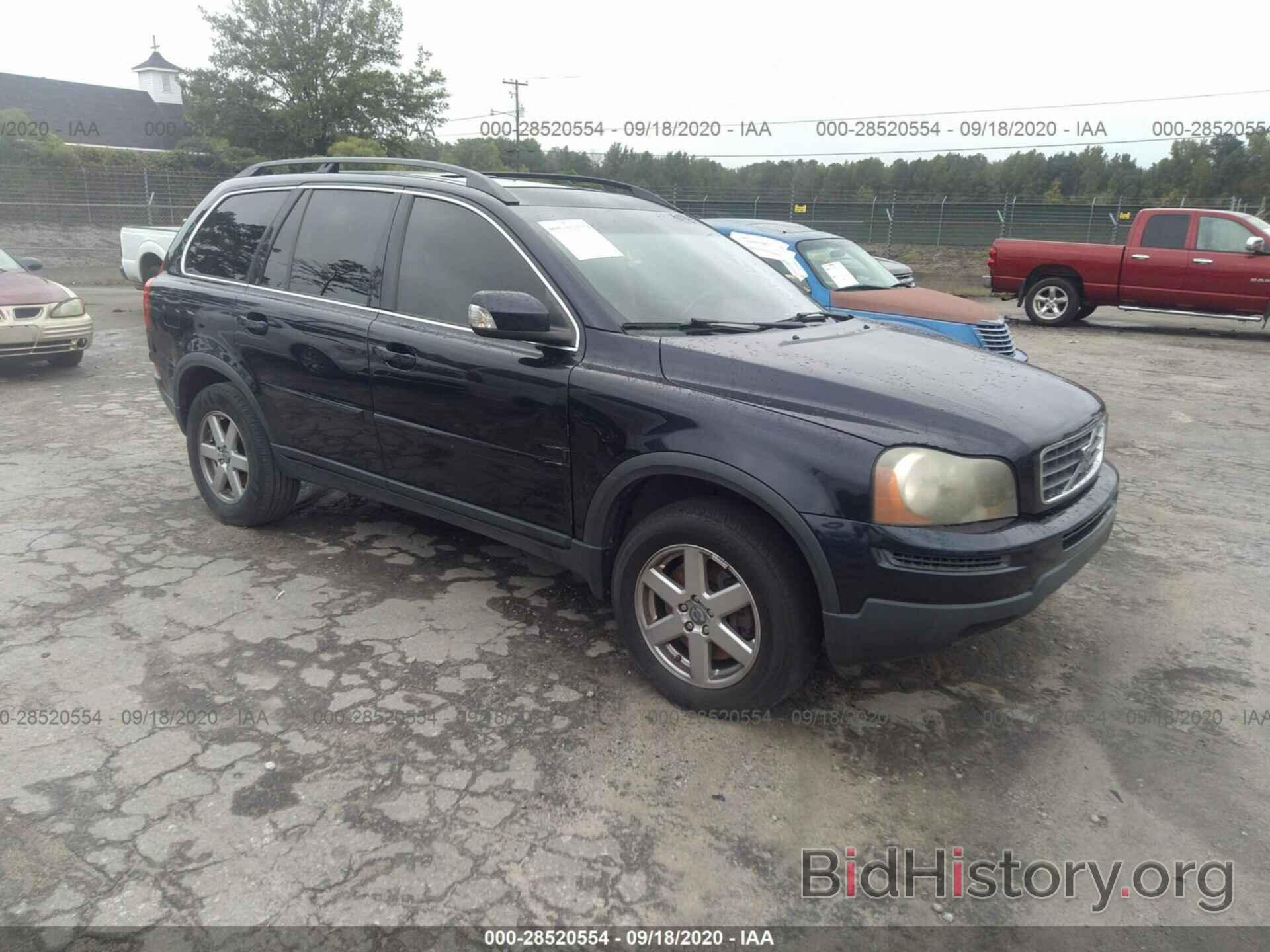 Photo YV4CY982671401263 - VOLVO XC90 2007