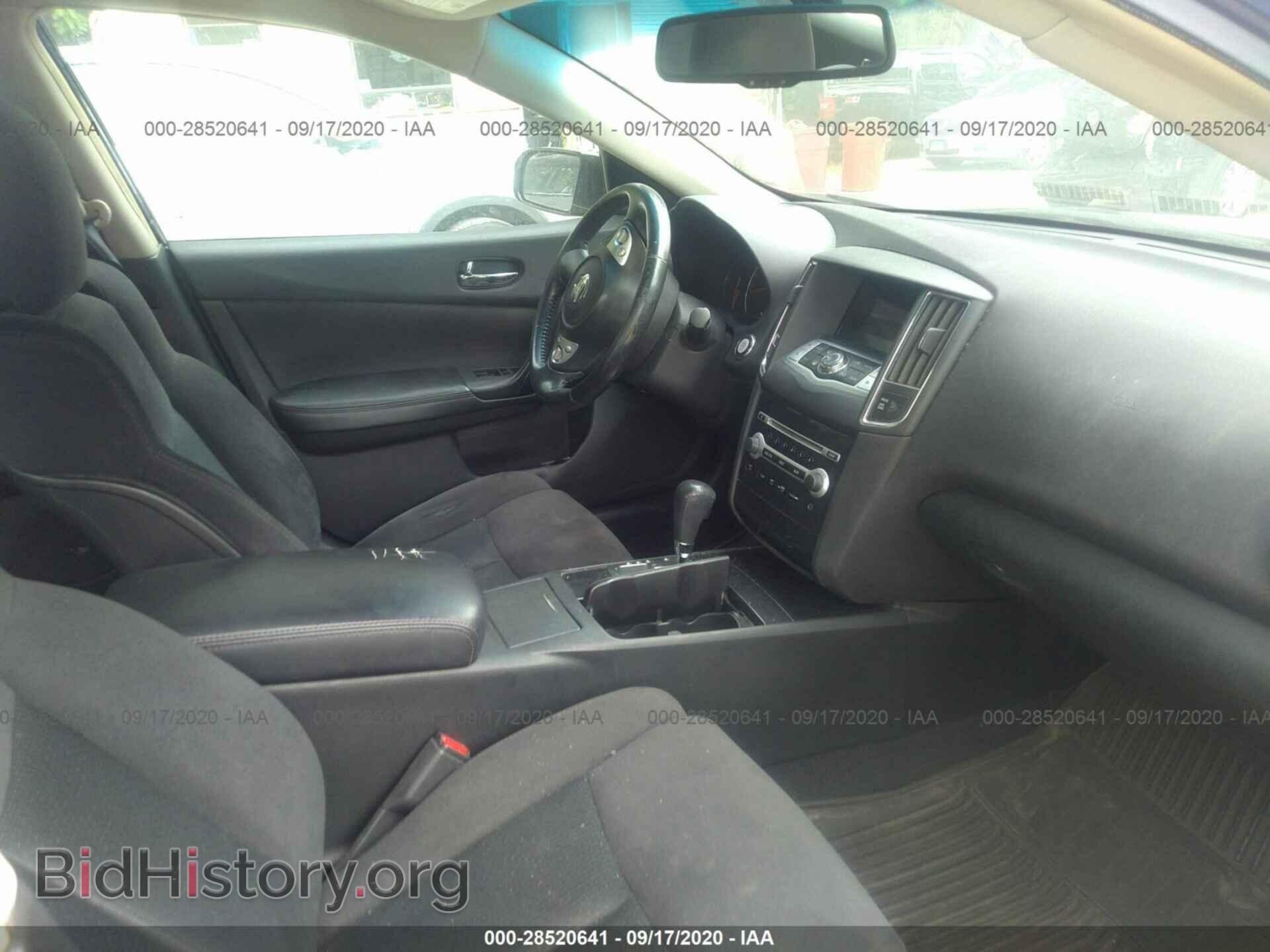 2014 NISSAN MAXIMA - VIN: 1N4AA5AP1EC452822 - Photo 5