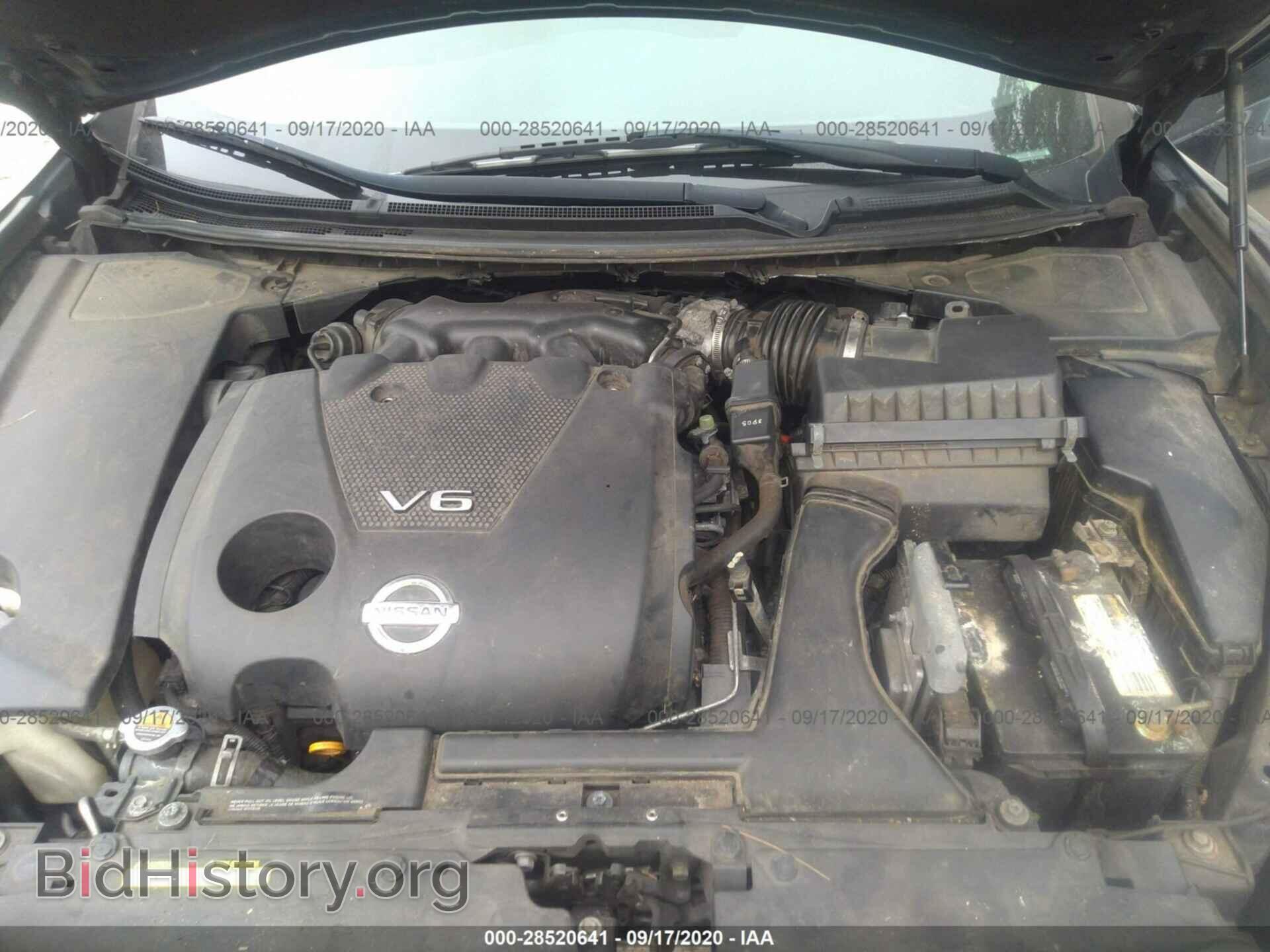 2014 NISSAN MAXIMA - VIN: 1N4AA5AP1EC452822 - Photo 10