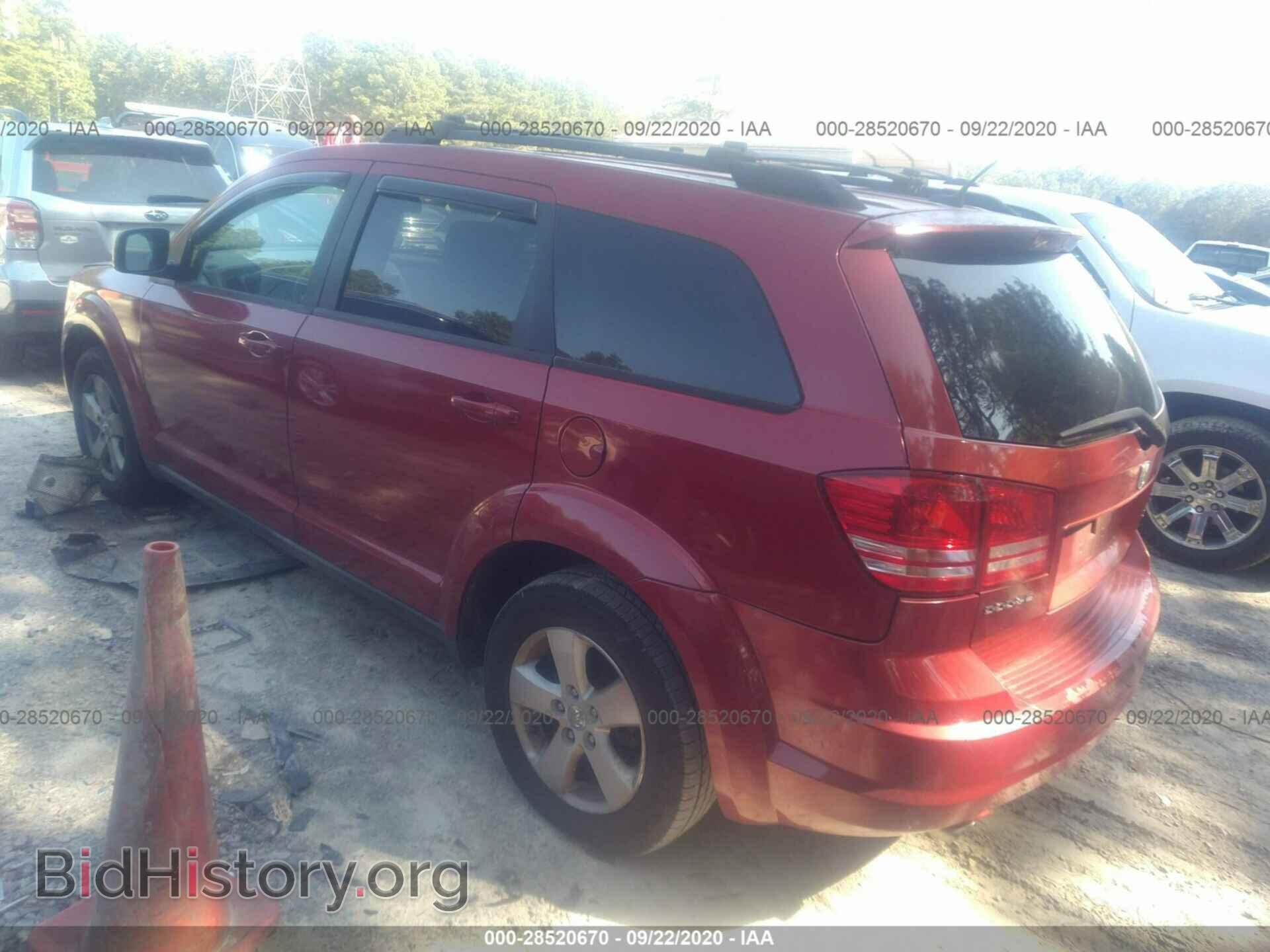 2009 DODGE JOURNEY - VIN: 3D4GG57VX9T590395 - Фото 3