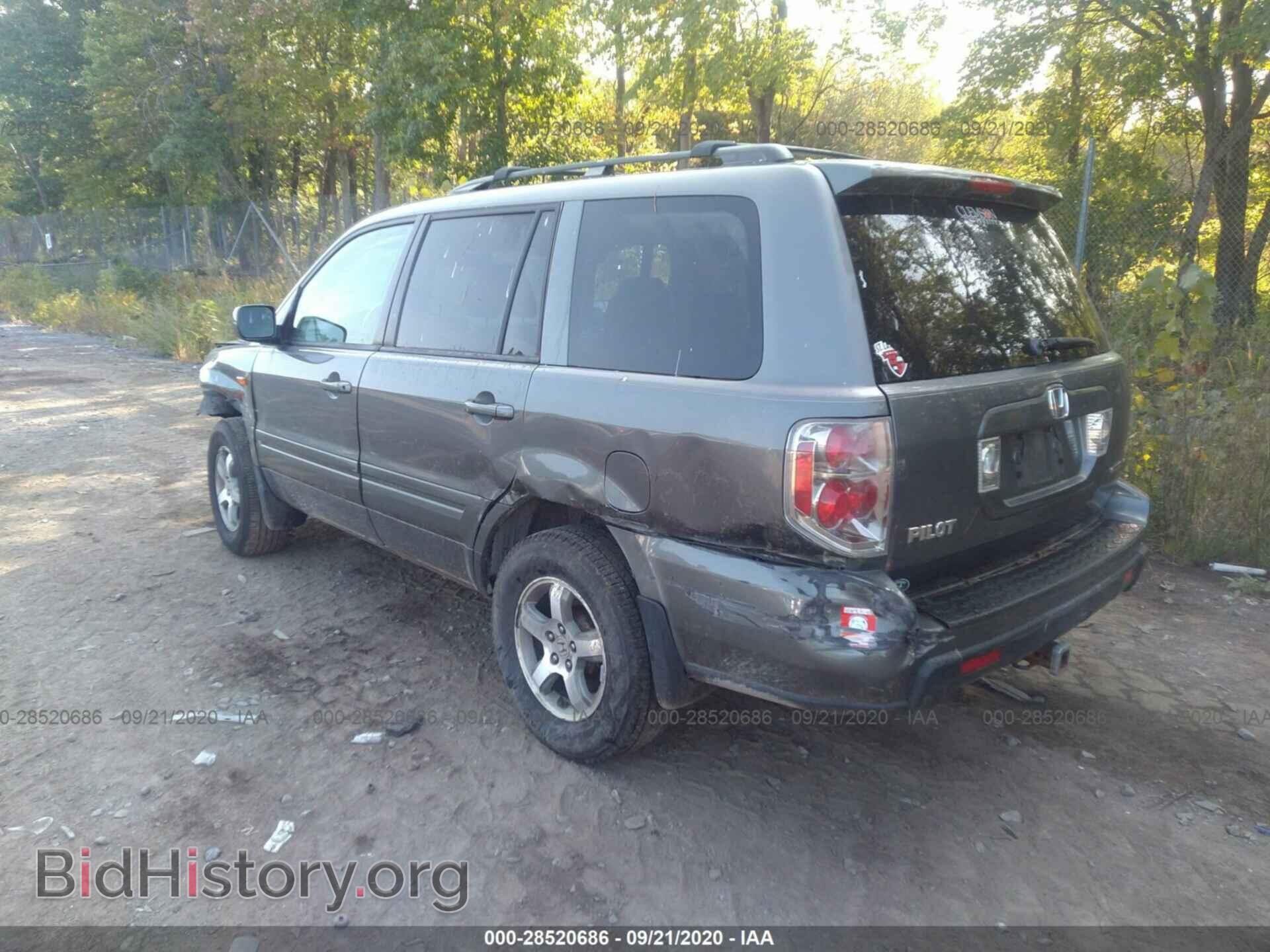 2007 HONDA PILOT - VIN: 5FNYF18637B005964 - Фото 3