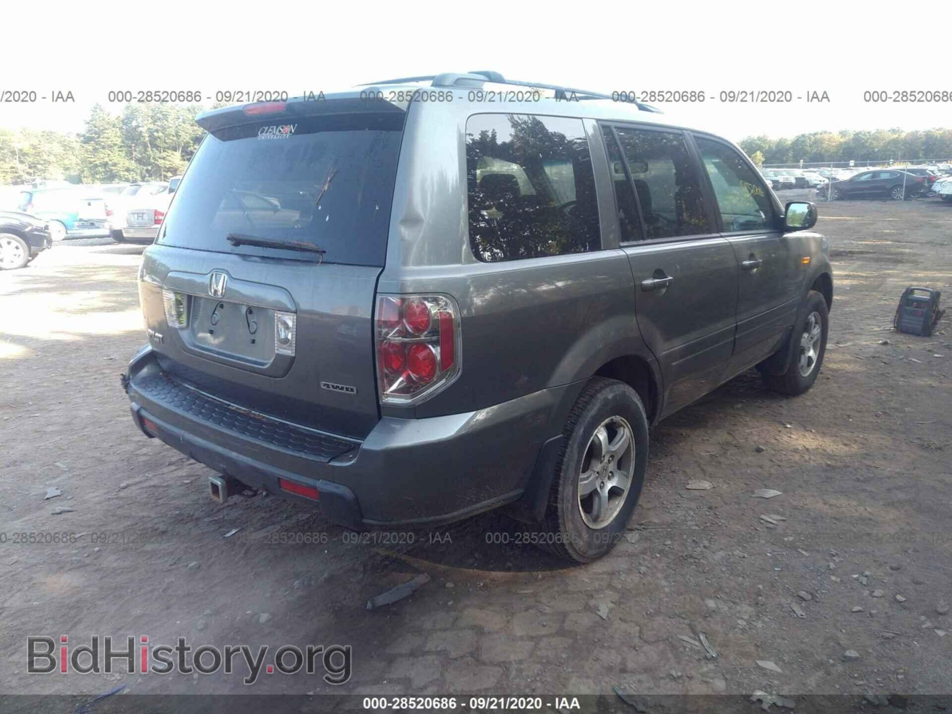 2007 HONDA PILOT - VIN: 5FNYF18637B005964 - Фото 4