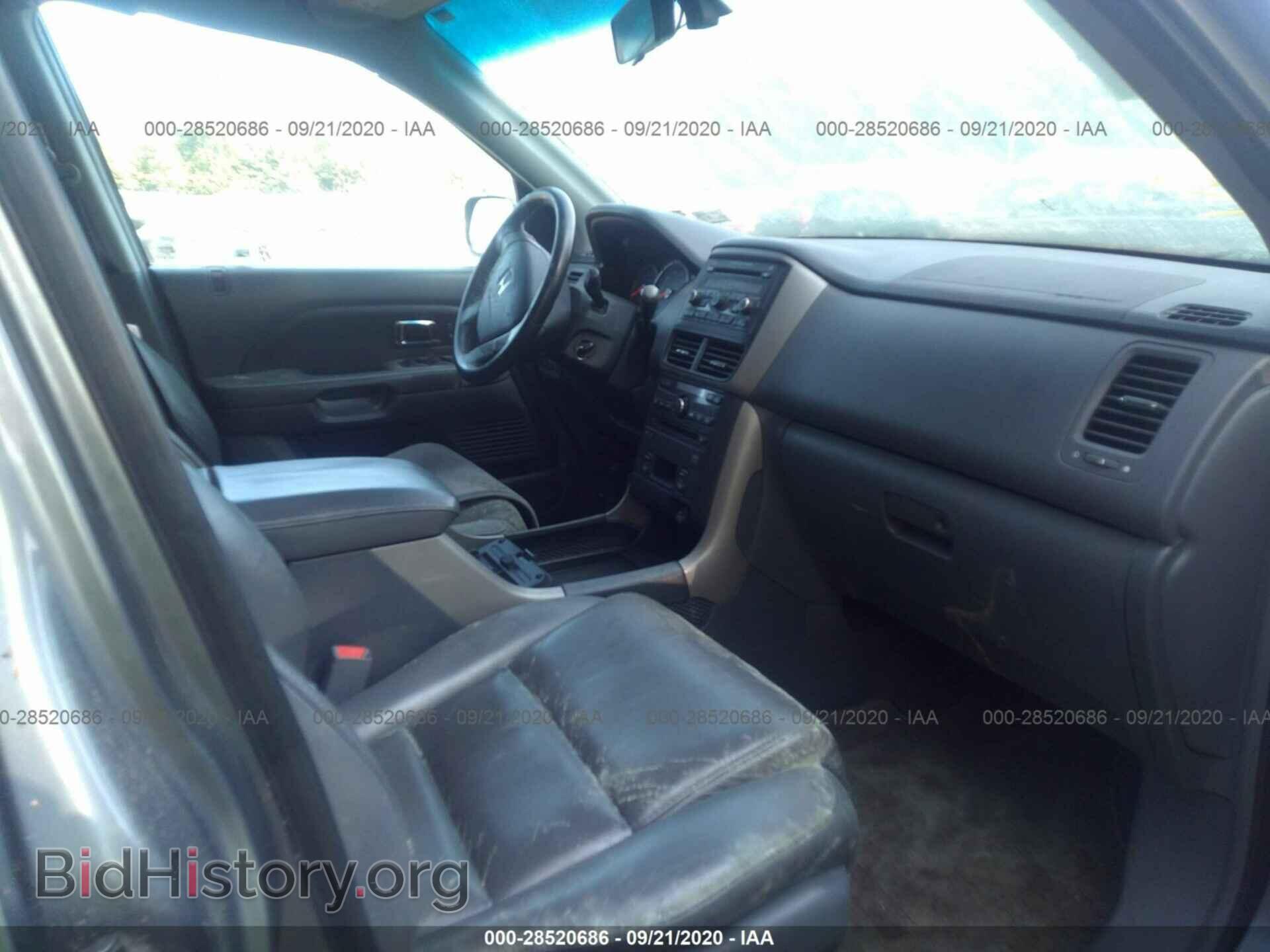 2007 HONDA PILOT - VIN: 5FNYF18637B005964 - Фото 5