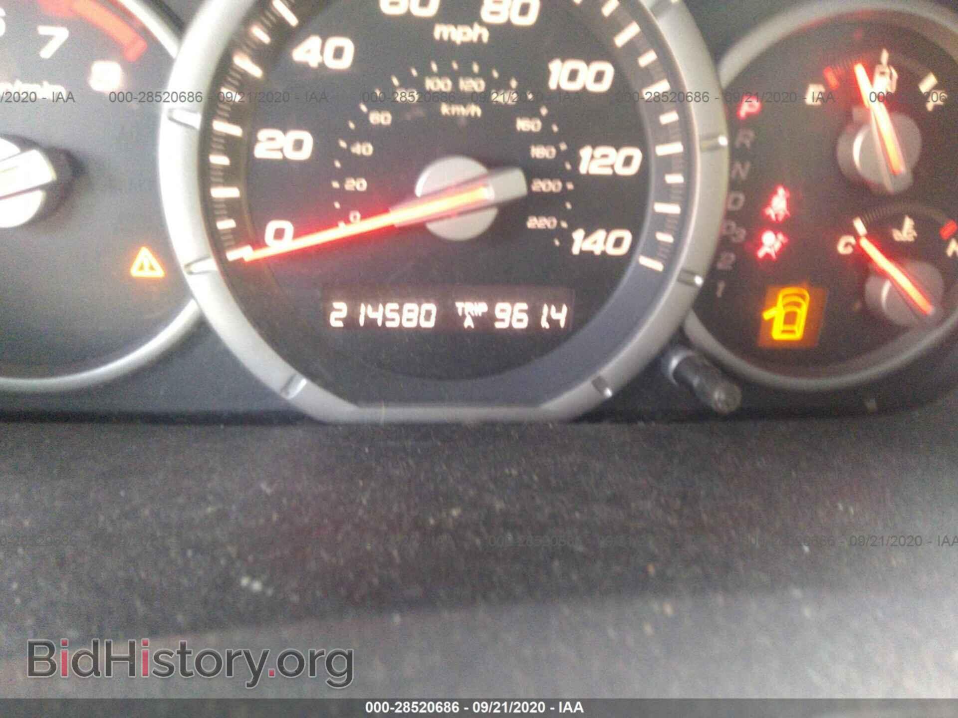 2007 HONDA PILOT - VIN: 5FNYF18637B005964 - Фото 7