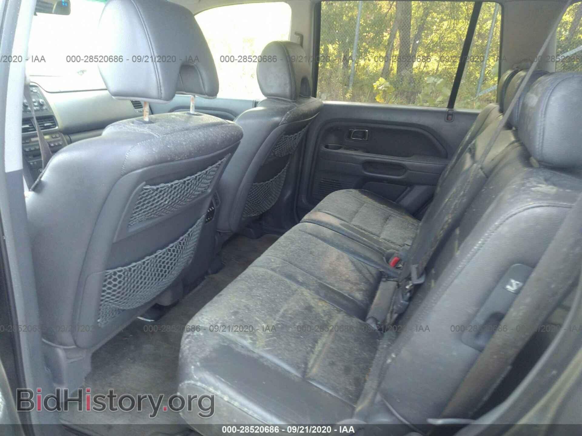 2007 HONDA PILOT - VIN: 5FNYF18637B005964 - Фото 8