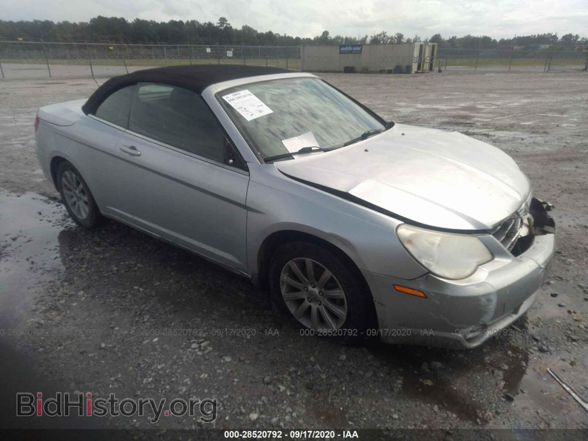 Фотография 1C3BC5ED7AN166601 - CHRYSLER SEBRING 2010