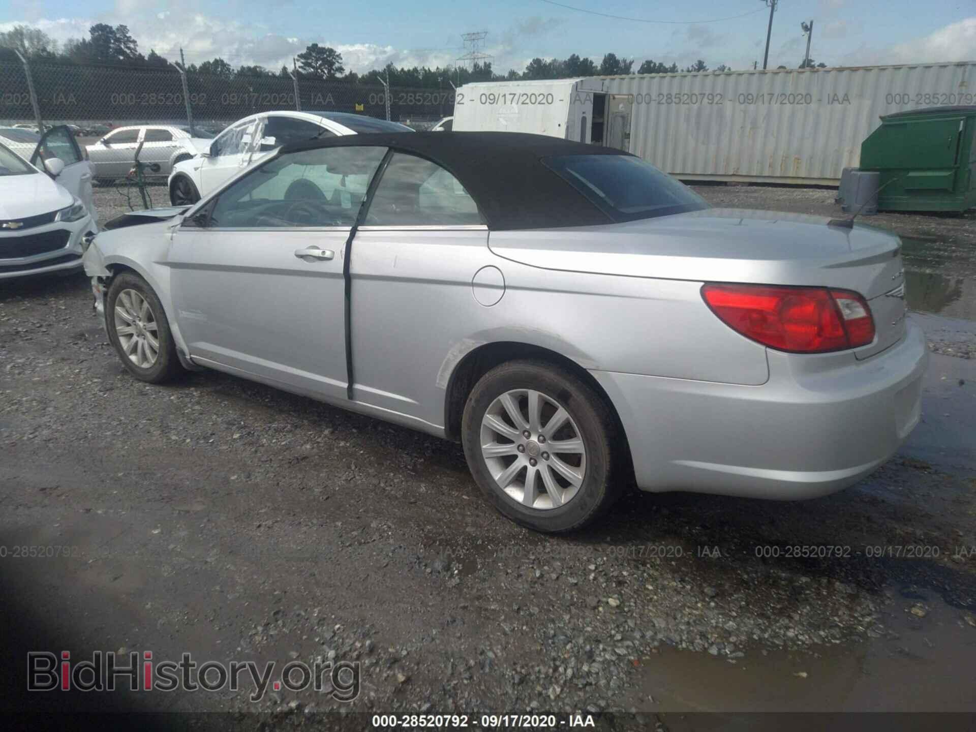 2010 CHRYSLER SEBRING - VIN: 1C3BC5ED7AN166601 - Фото 3