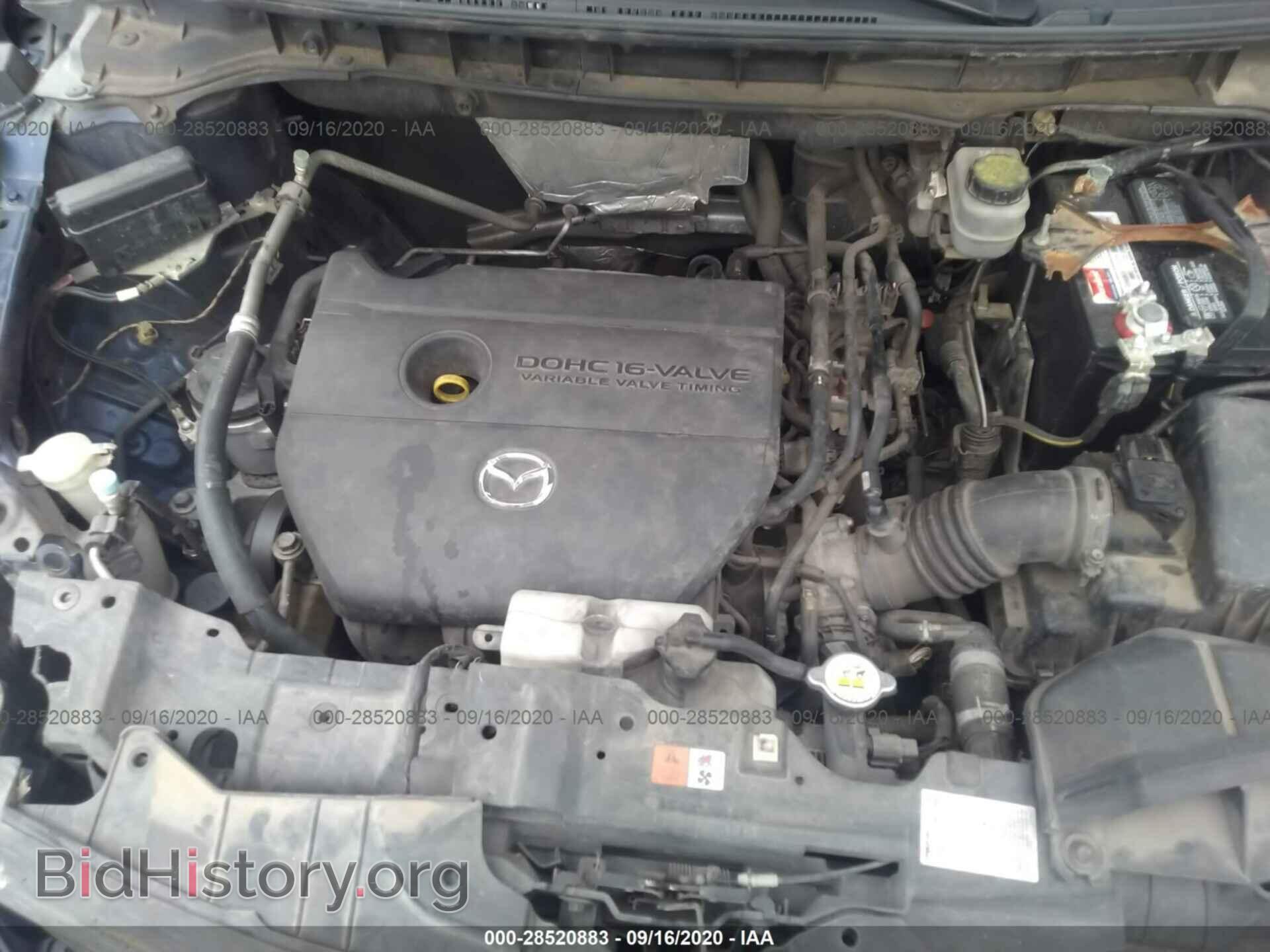 2010 MAZDA CX-7 - VIN: JM3ER2W59A0304883 - Фото 10