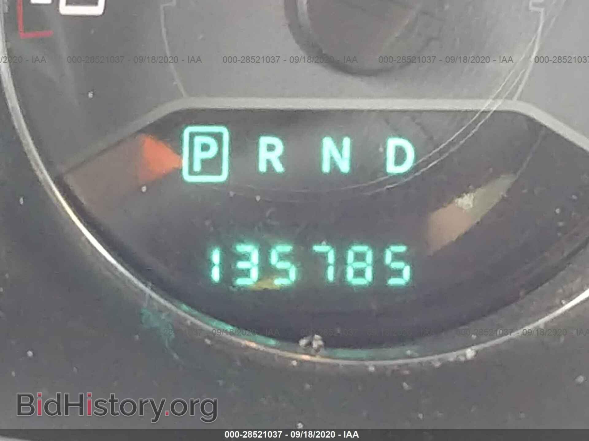 2014 DODGE AVENGER - VIN: 1C3CDZAB6EN120793 - Фото 7